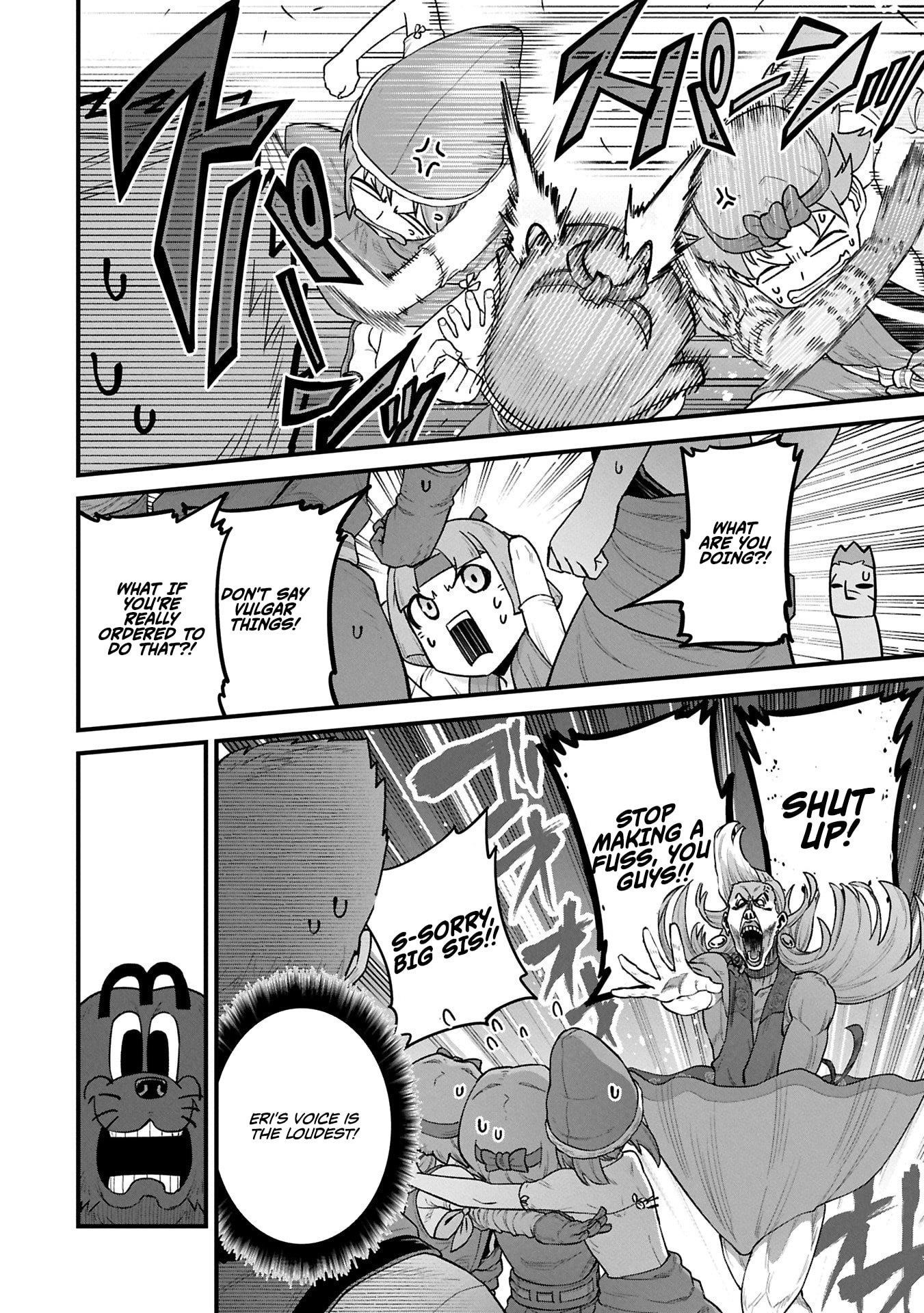 The Population of the Frontier Owner Starts With 0. “Dias the Blue” and a Blue-Horned Girl Chapter 62.2 - Page 11