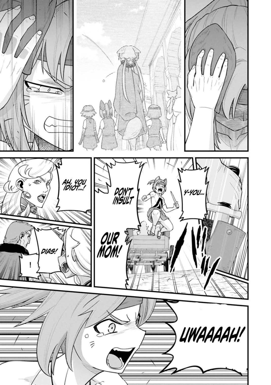 The Population of the Frontier Owner Starts With 0. “Dias the Blue” and a Blue-Horned Girl Chapter 63 - Page 23