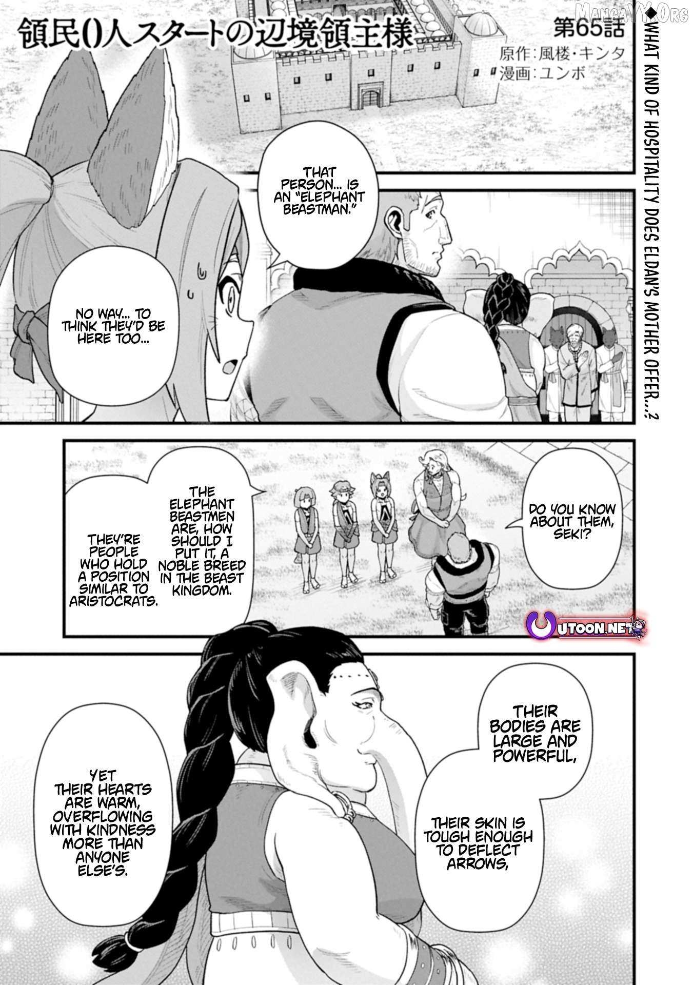 The Population of the Frontier Owner Starts With 0. “Dias the Blue” and a Blue-Horned Girl Chapter 65.1 - Page 1