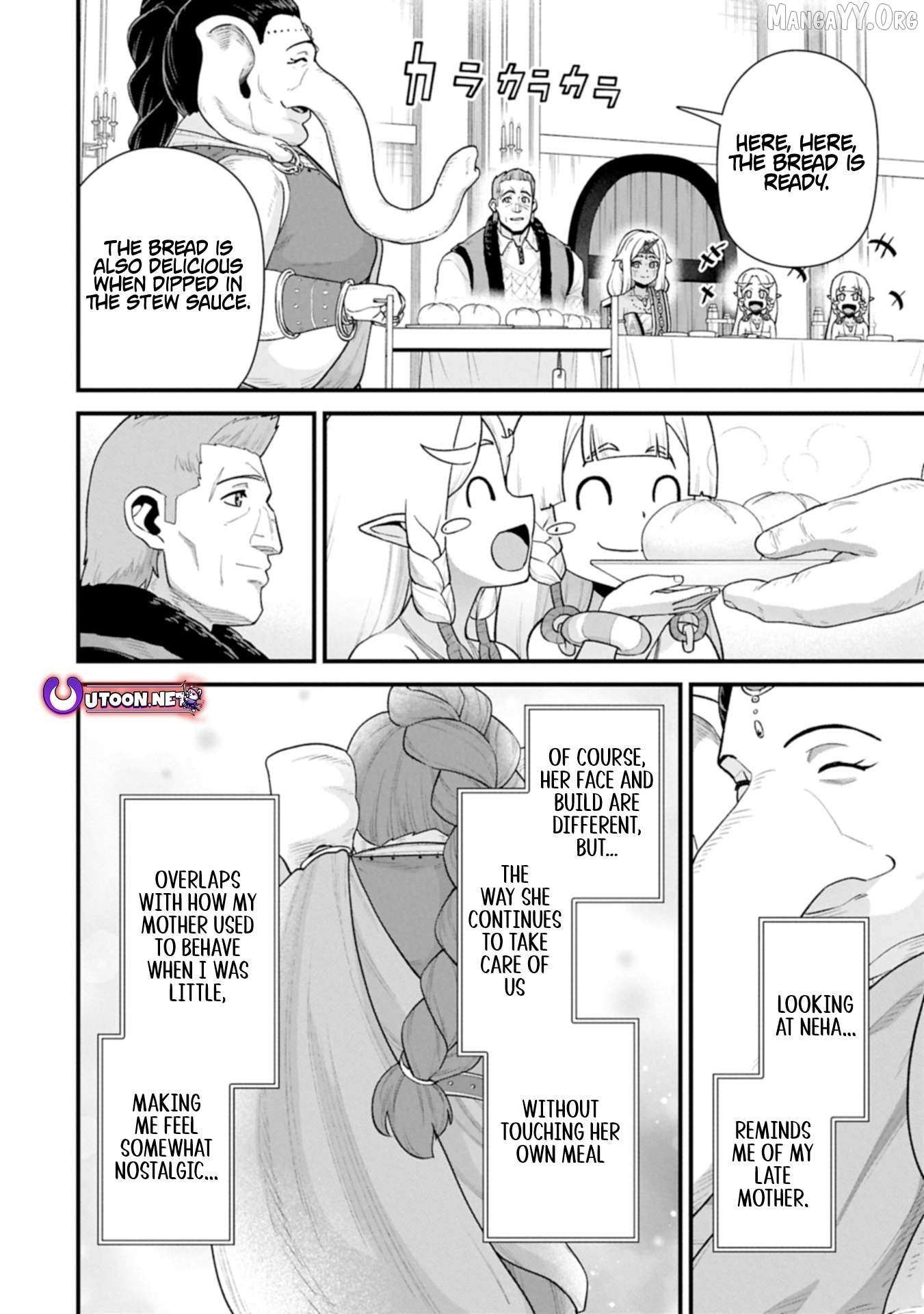 The Population of the Frontier Owner Starts With 0. “Dias the Blue” and a Blue-Horned Girl Chapter 65.1 - Page 8