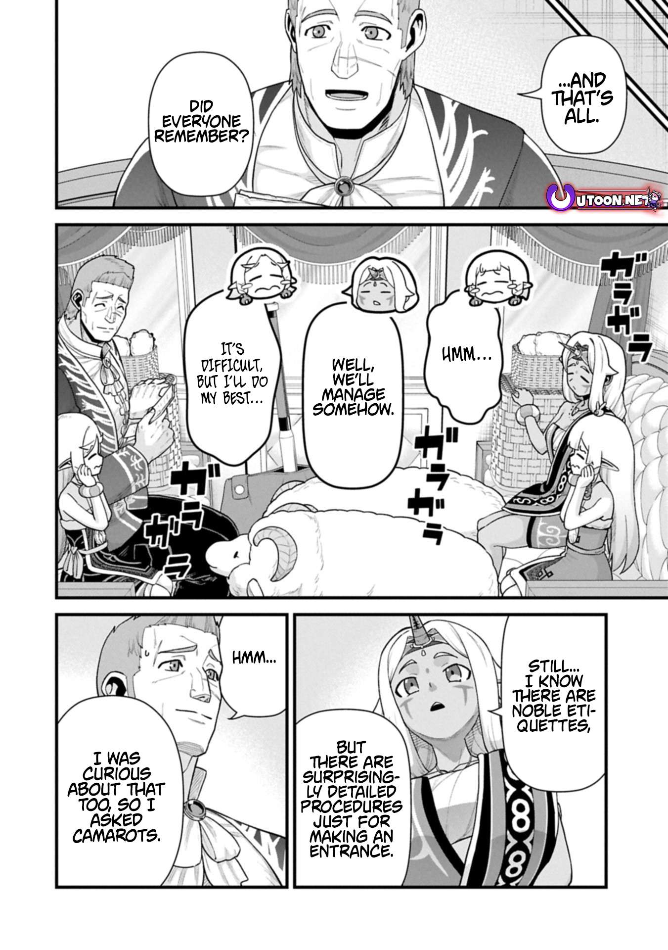 The Population of the Frontier Owner Starts With 0. “Dias the Blue” and a Blue-Horned Girl Chapter 65.2 - Page 12