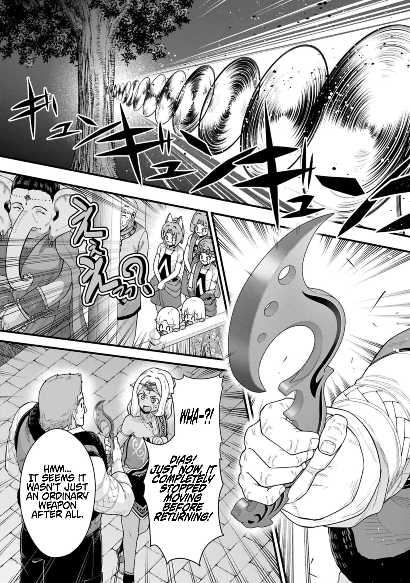 The Population of the Frontier Owner Starts With 0. “Dias the Blue” and a Blue-Horned Girl Chapter 65.2 - Page 3