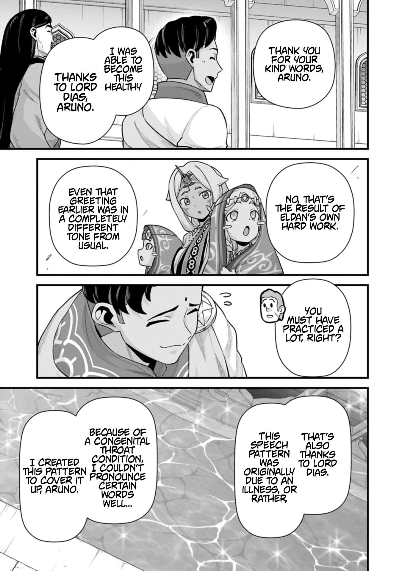 The Population of the Frontier Owner Starts With 0. “Dias the Blue” and a Blue-Horned Girl Chapter 66.1 - Page 13