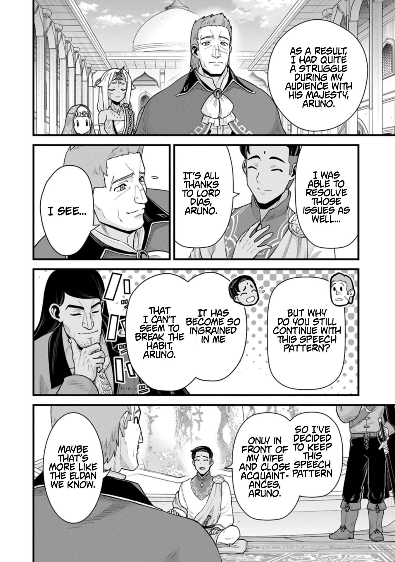 The Population of the Frontier Owner Starts With 0. “Dias the Blue” and a Blue-Horned Girl Chapter 66.1 - Page 14