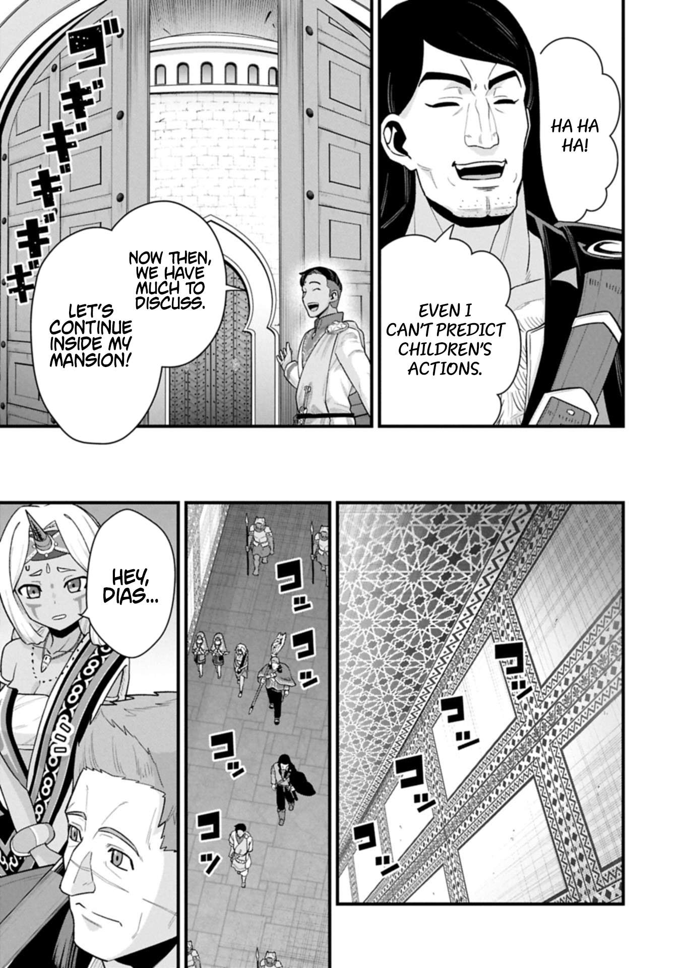 The Population of the Frontier Owner Starts With 0. “Dias the Blue” and a Blue-Horned Girl Chapter 66.1 - Page 9