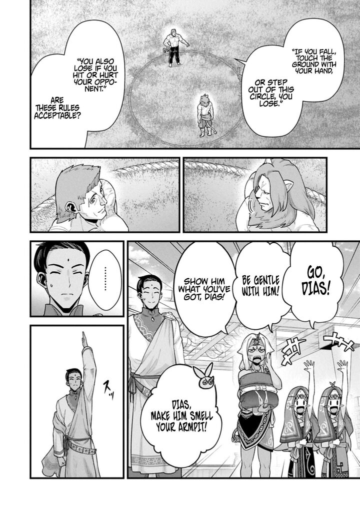 The Population of the Frontier Owner Starts With 0. “Dias the Blue” and a Blue-Horned Girl Chapter 67.1 - Page 14