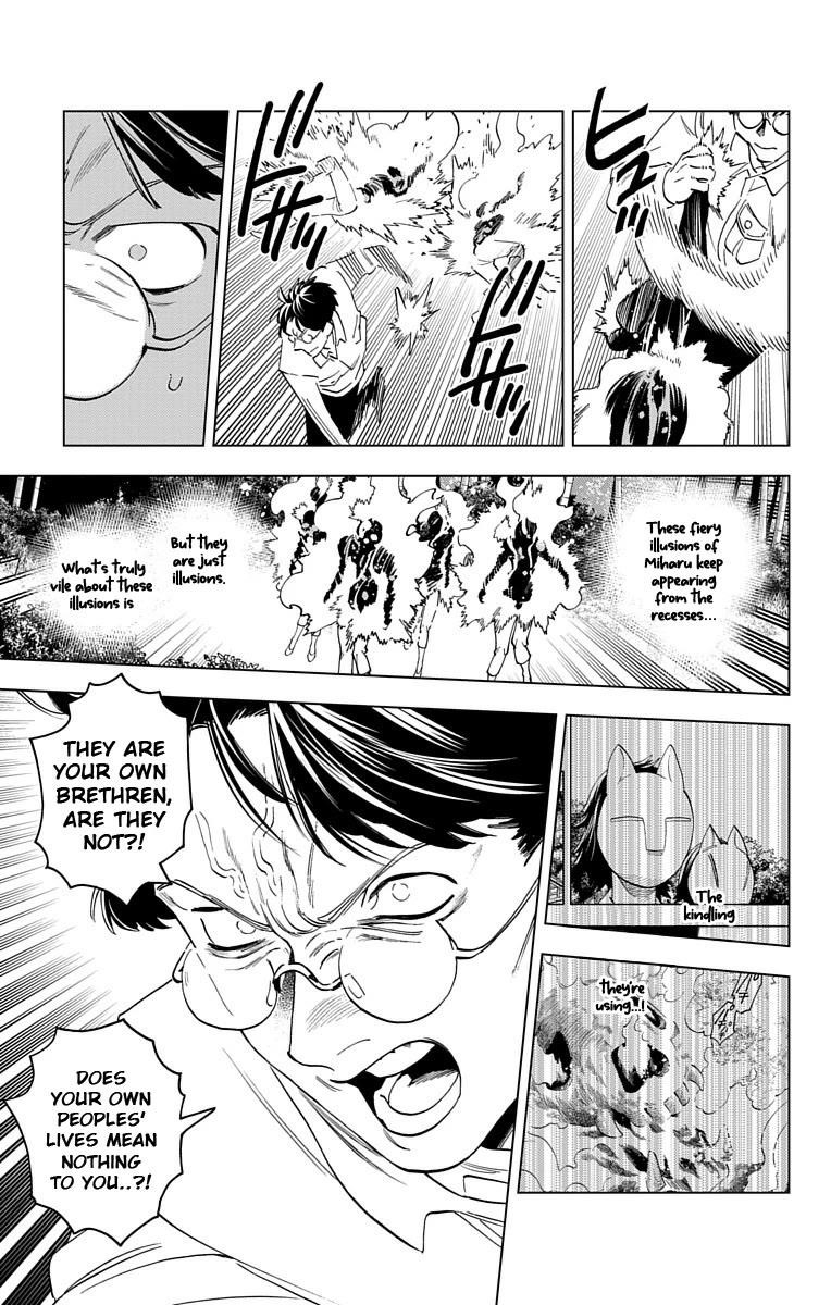 Kemono Jihen Chapter 69 - Page 17