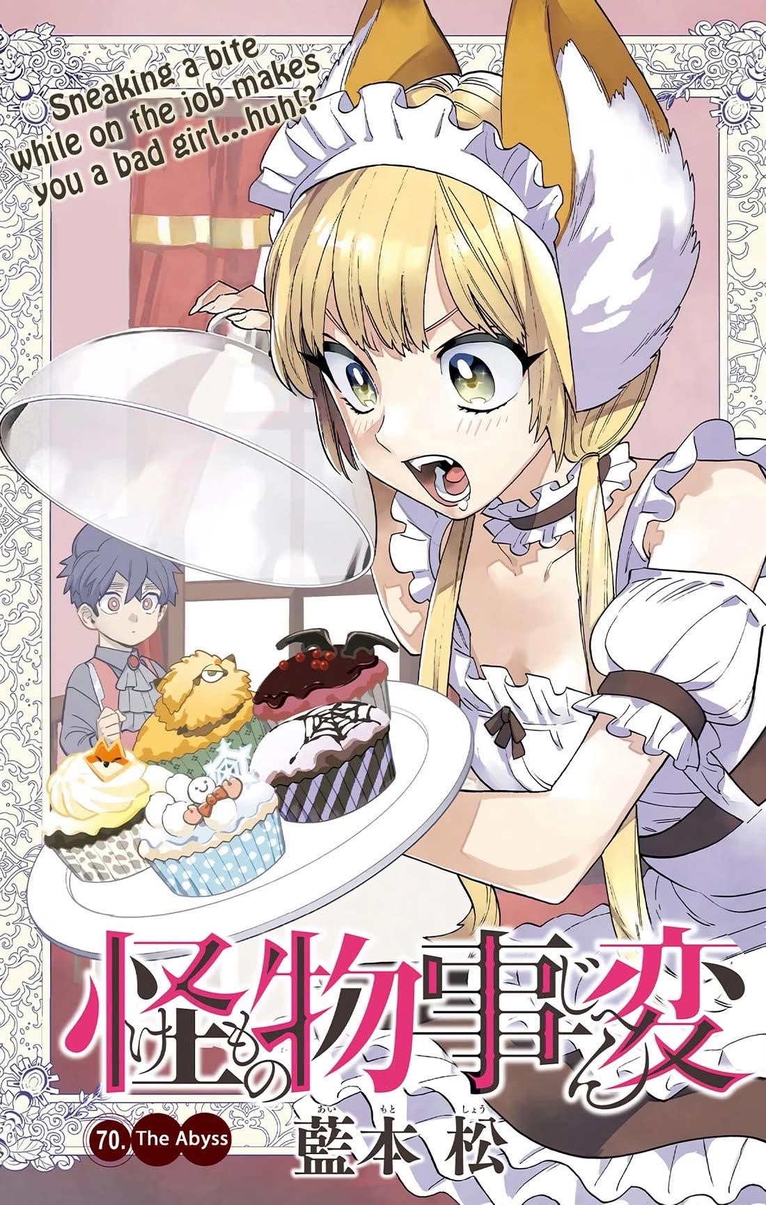 Kemono Jihen Chapter 70 - Page 1