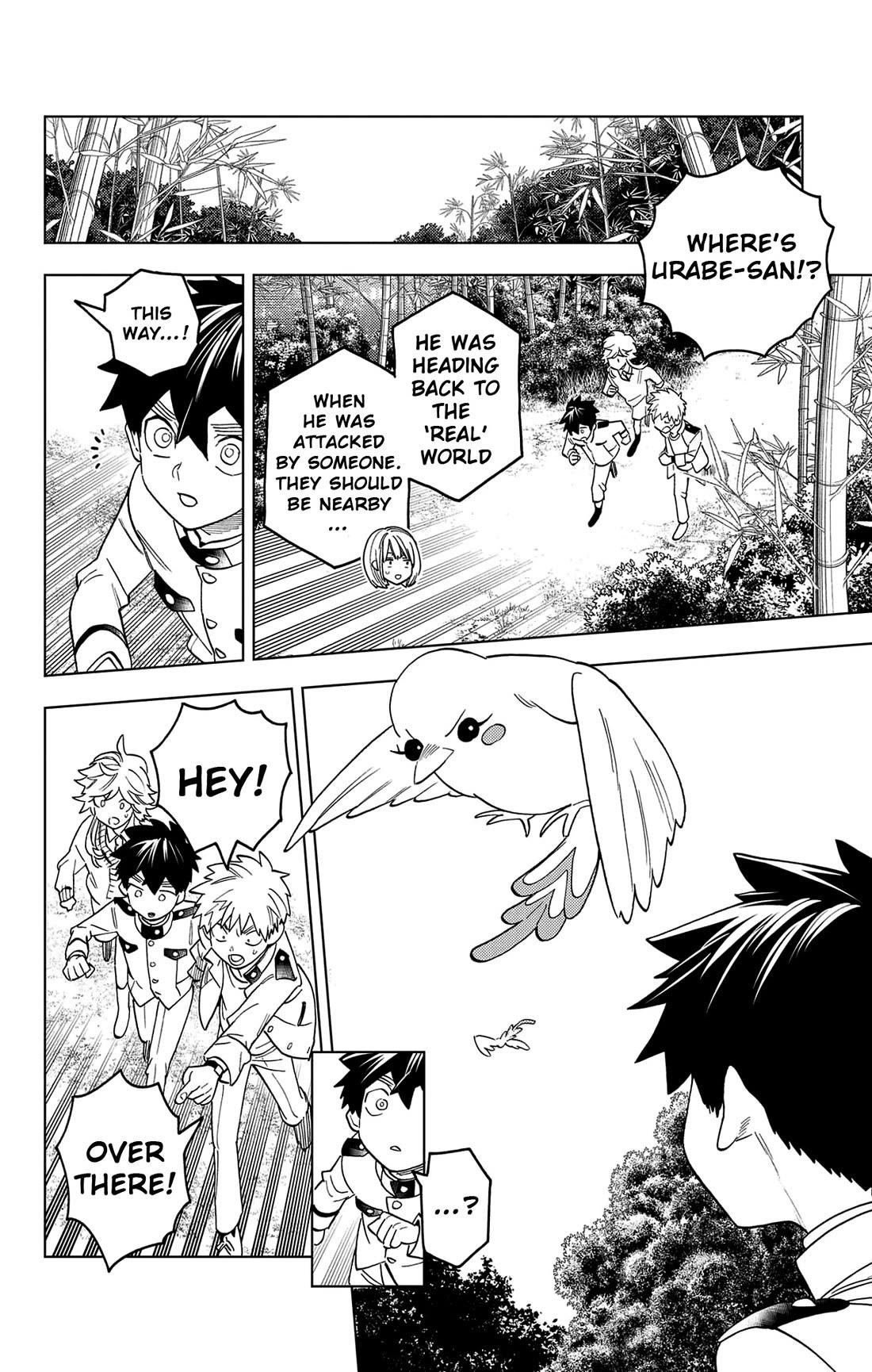 Kemono Jihen Chapter 70 - Page 15