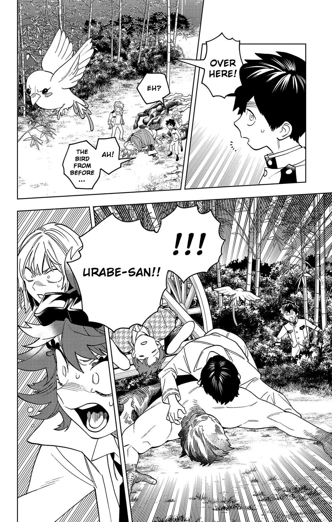 Kemono Jihen Chapter 70 - Page 17