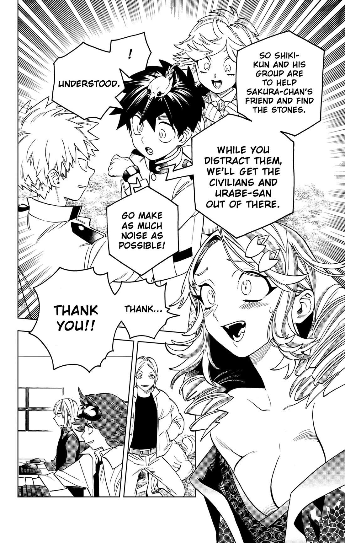 Kemono Jihen Chapter 70 - Page 31