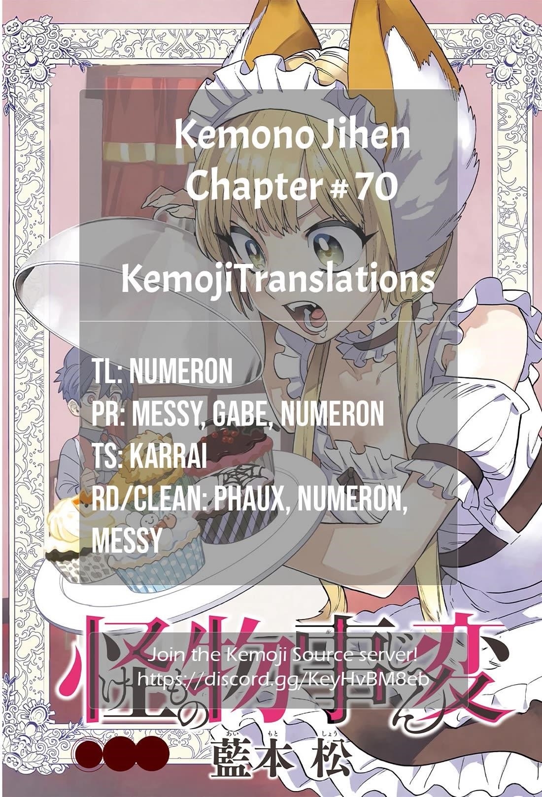 Kemono Jihen Chapter 70 - Page 47