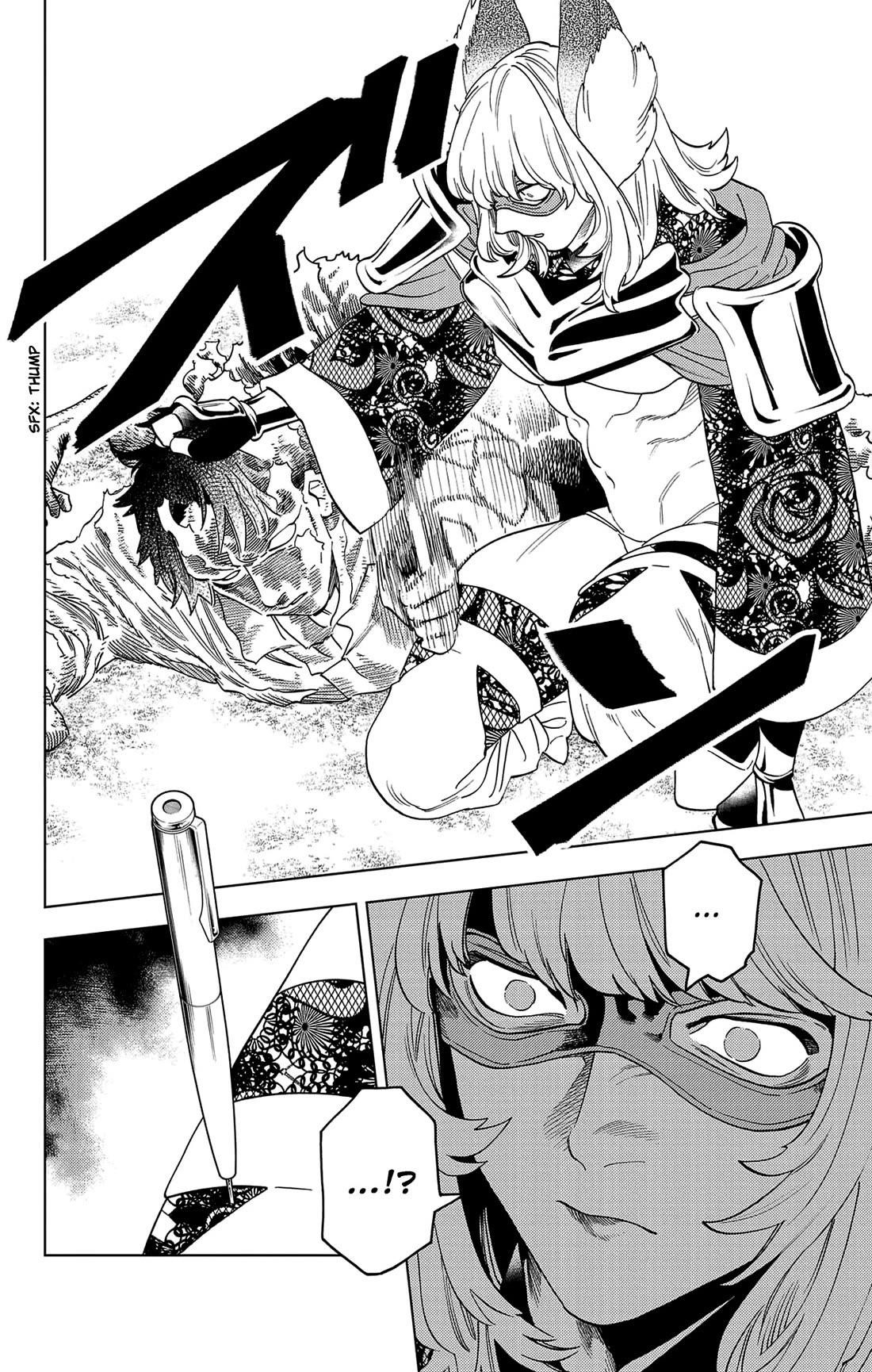 Kemono Jihen Chapter 70 - Page 9