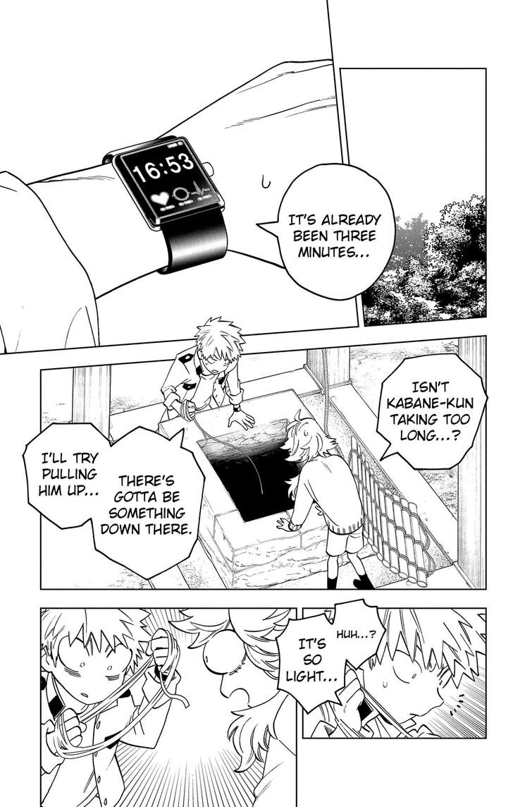 Kemono Jihen Chapter 71 - Page 1