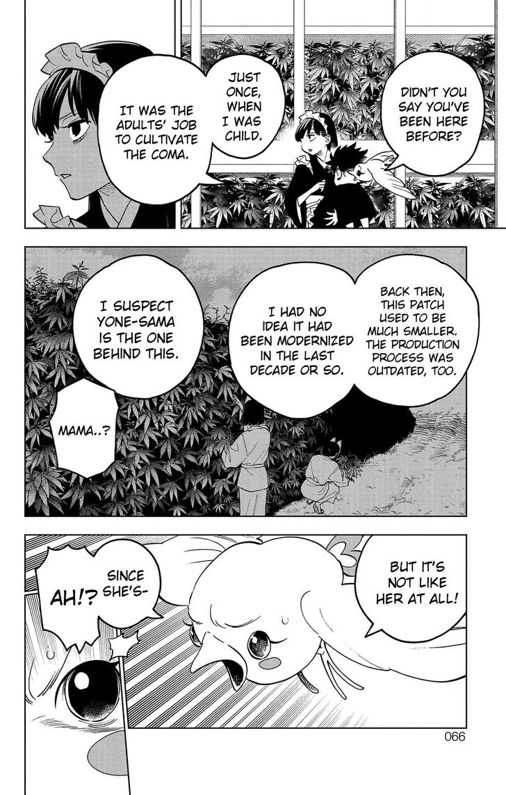 Kemono Jihen Chapter 71 - Page 13