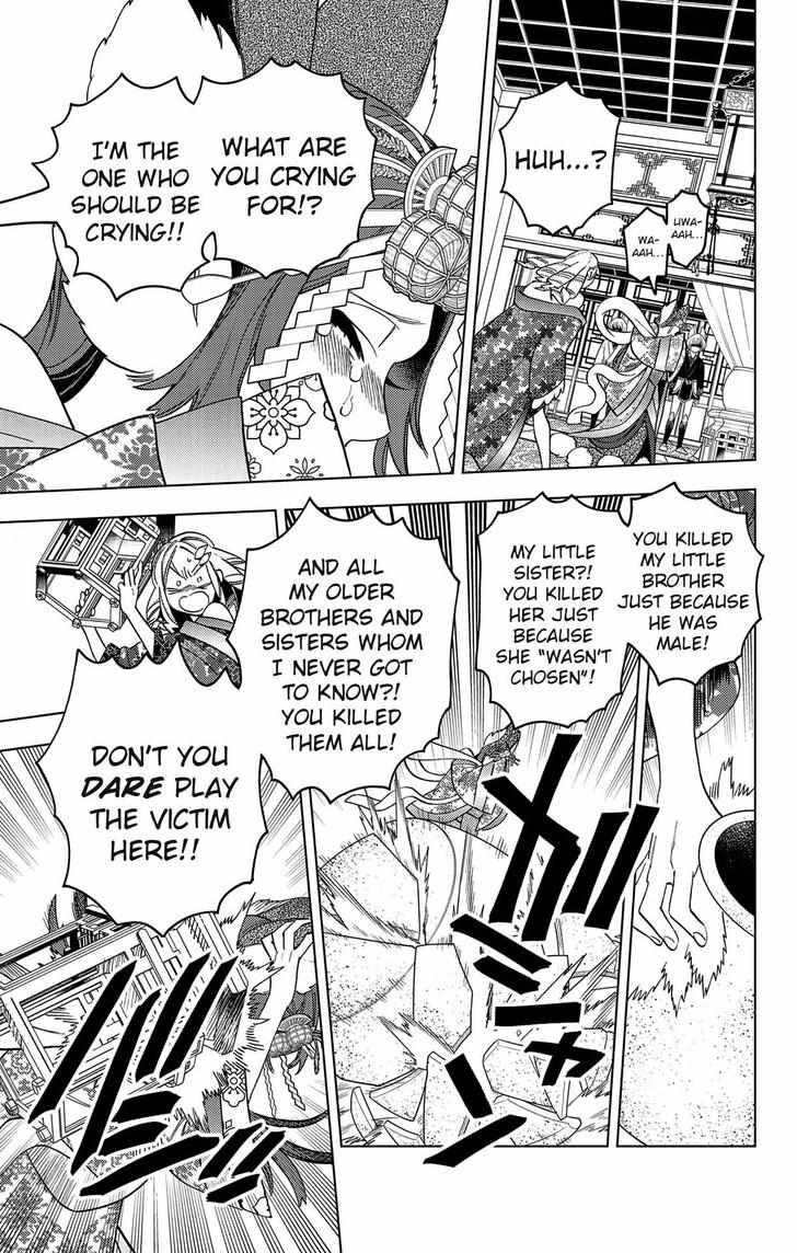 Kemono Jihen Chapter 71 - Page 18