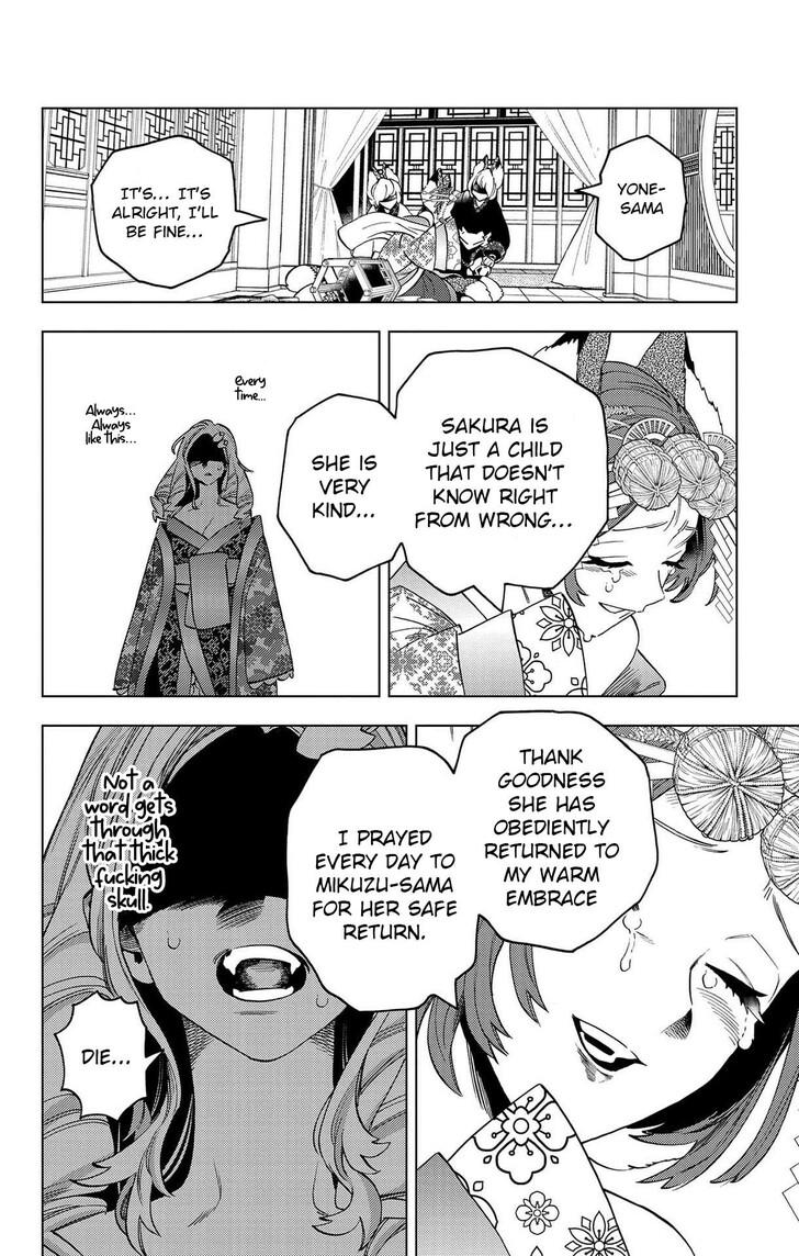 Kemono Jihen Chapter 71 - Page 19