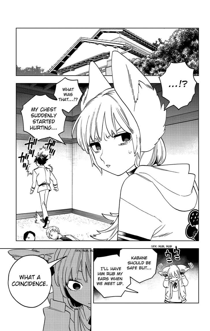 Kemono Jihen Chapter 71 - Page 32