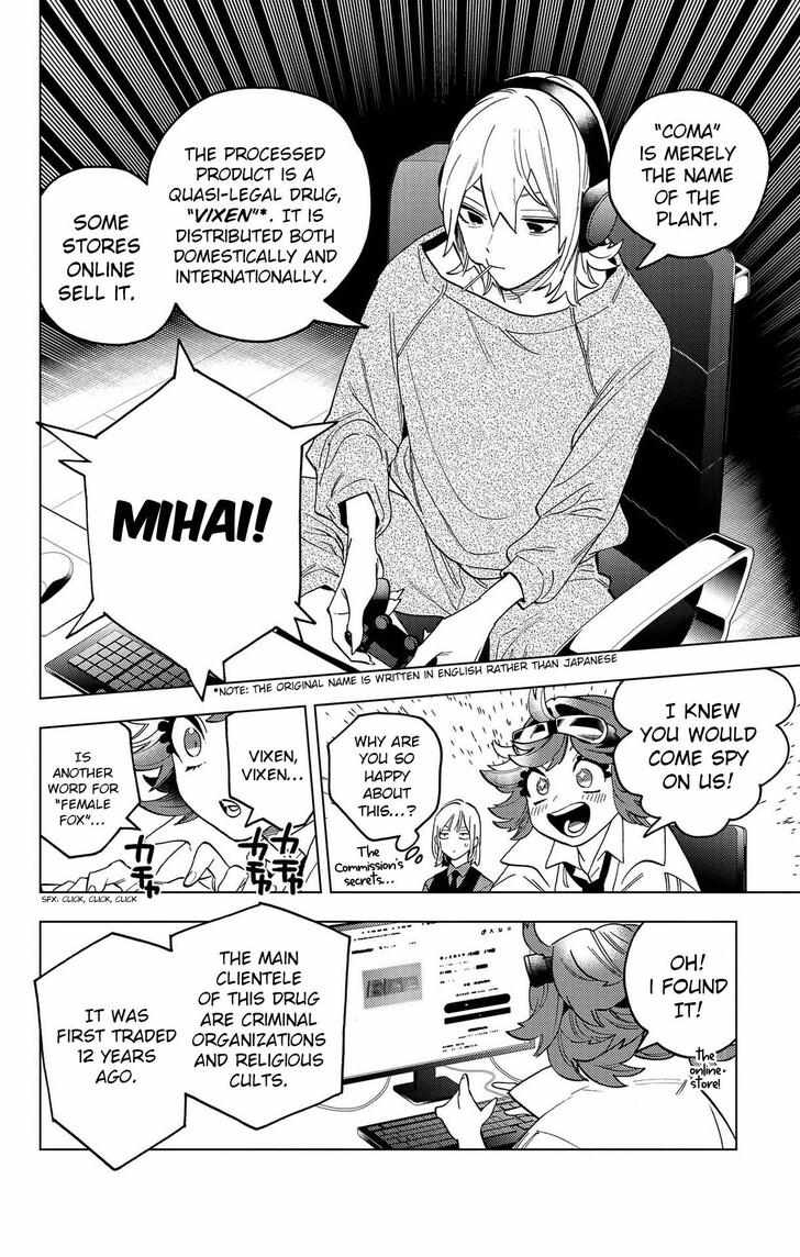 Kemono Jihen Chapter 71 - Page 7