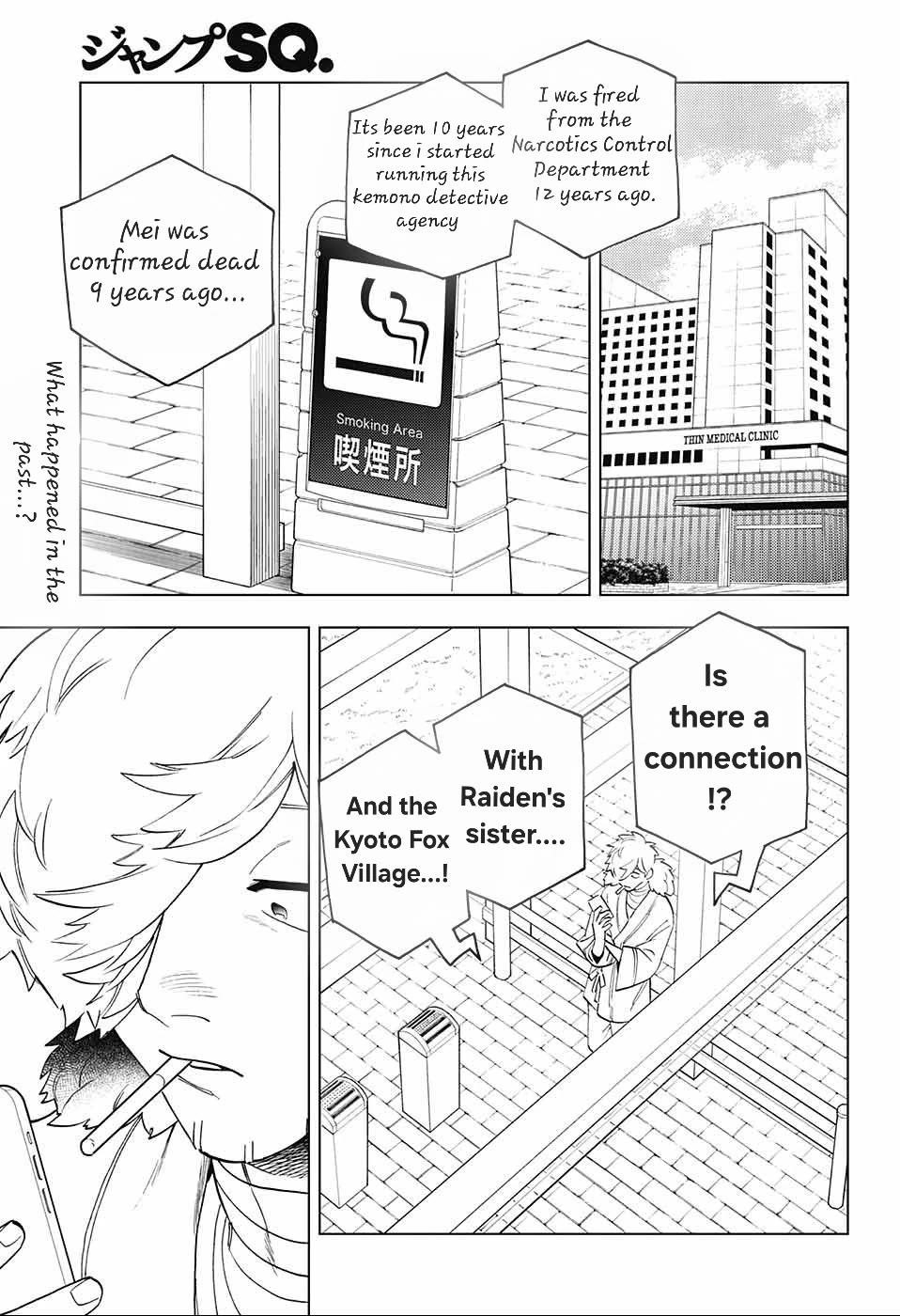 Kemono Jihen Chapter 72 - Page 1