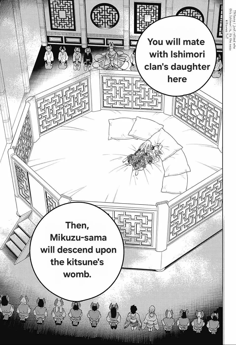 Kemono Jihen Chapter 72 - Page 34