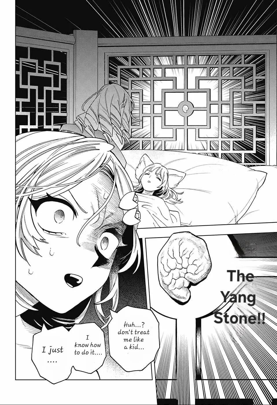 Kemono Jihen Chapter 72 - Page 37