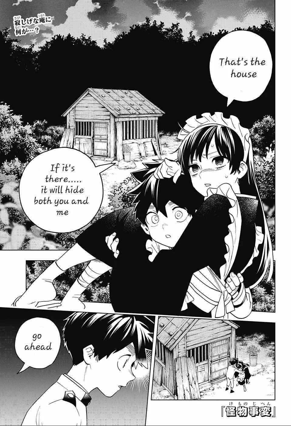 Kemono Jihen Chapter 73 - Page 1