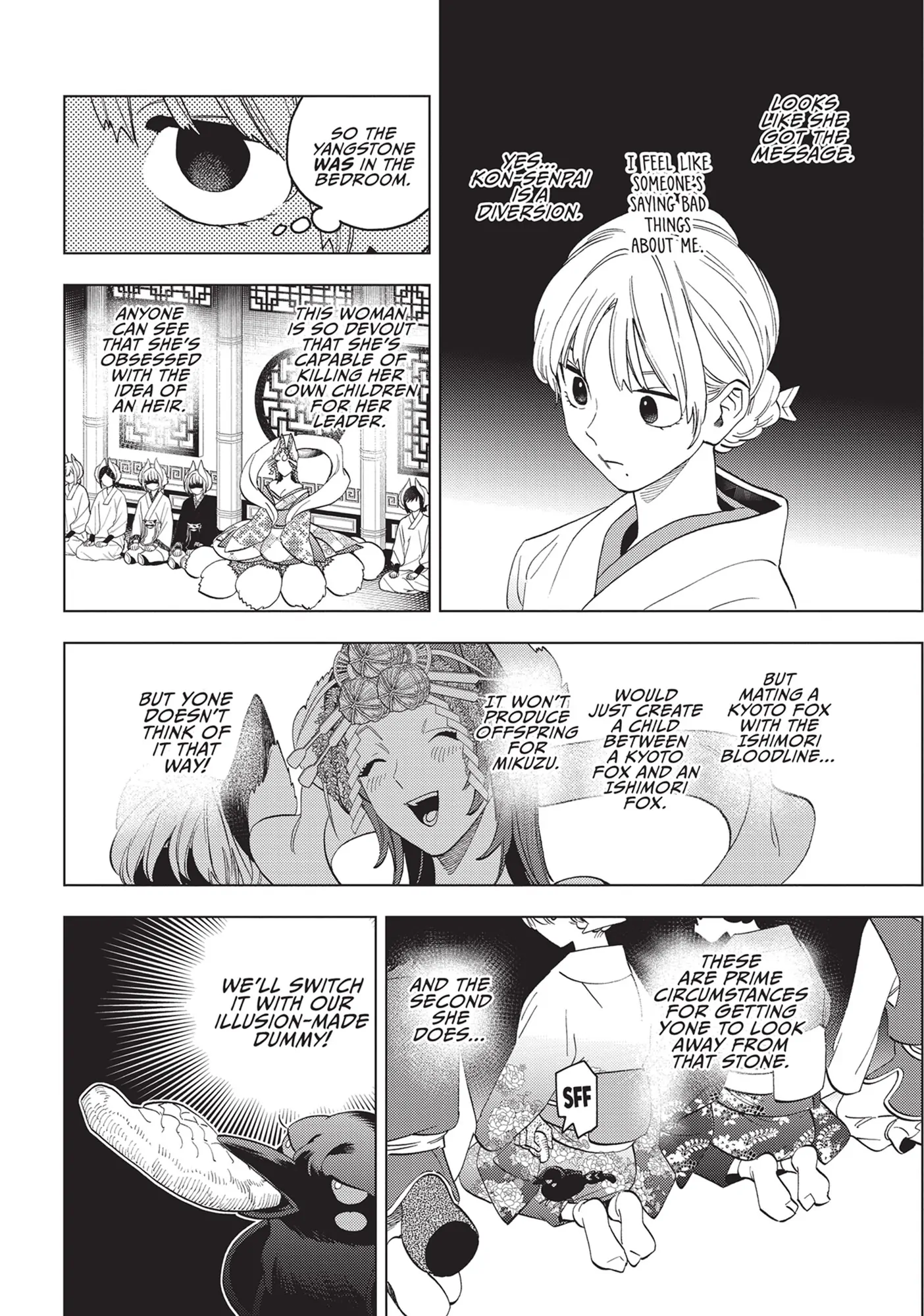 Kemono Jihen Chapter 74 - Page 18