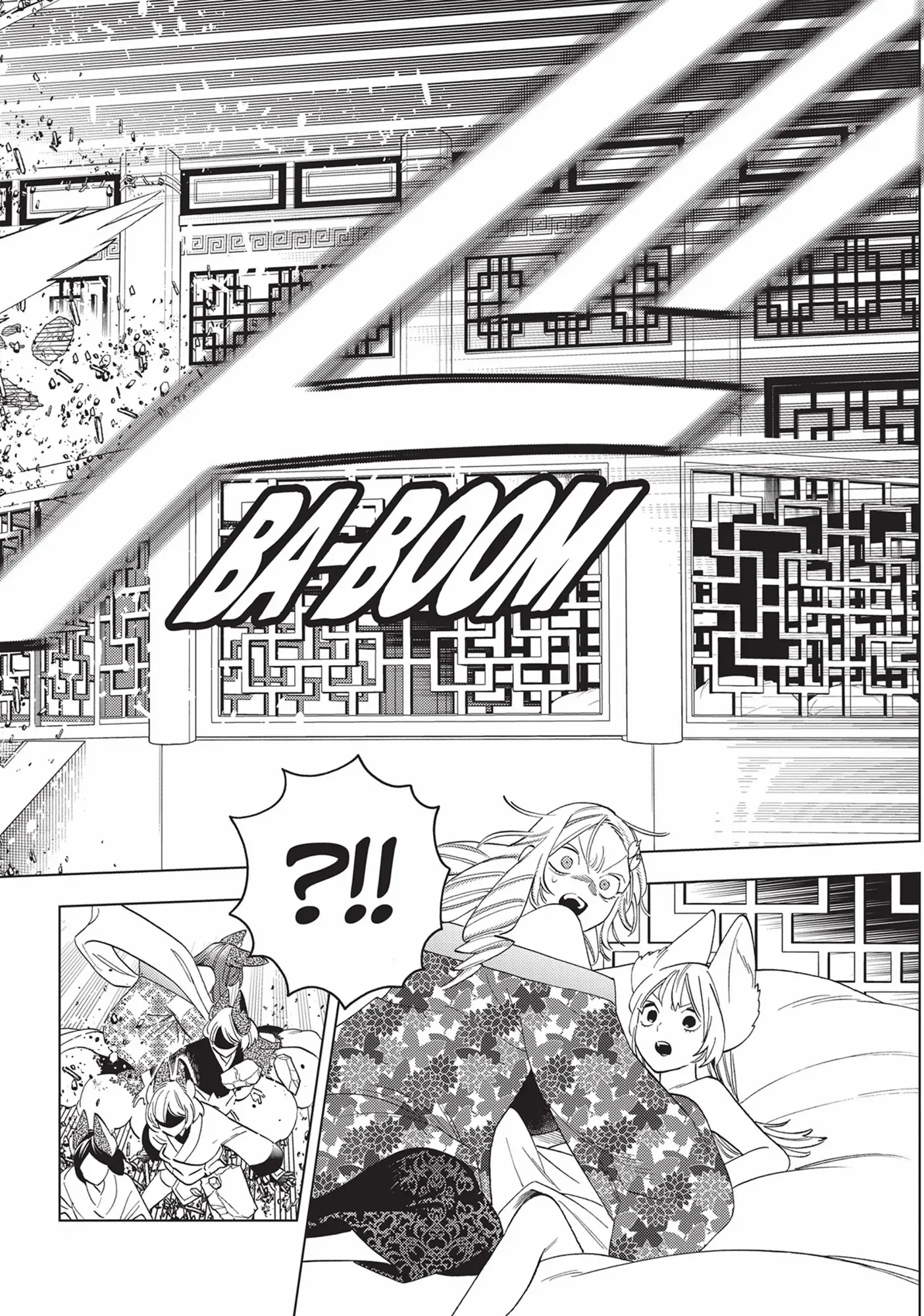 Kemono Jihen Chapter 74 - Page 24