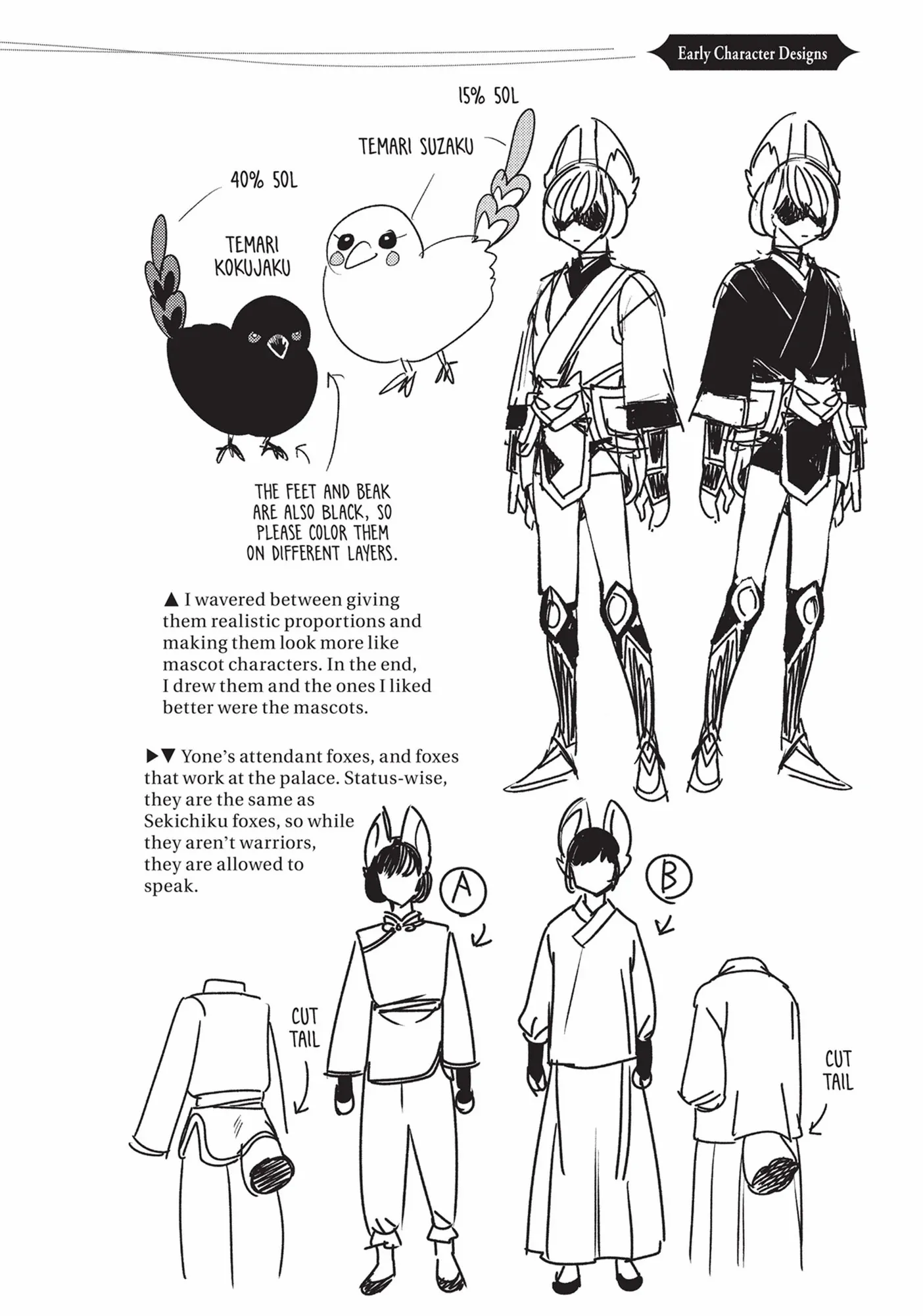 Kemono Jihen Chapter 74 - Page 34