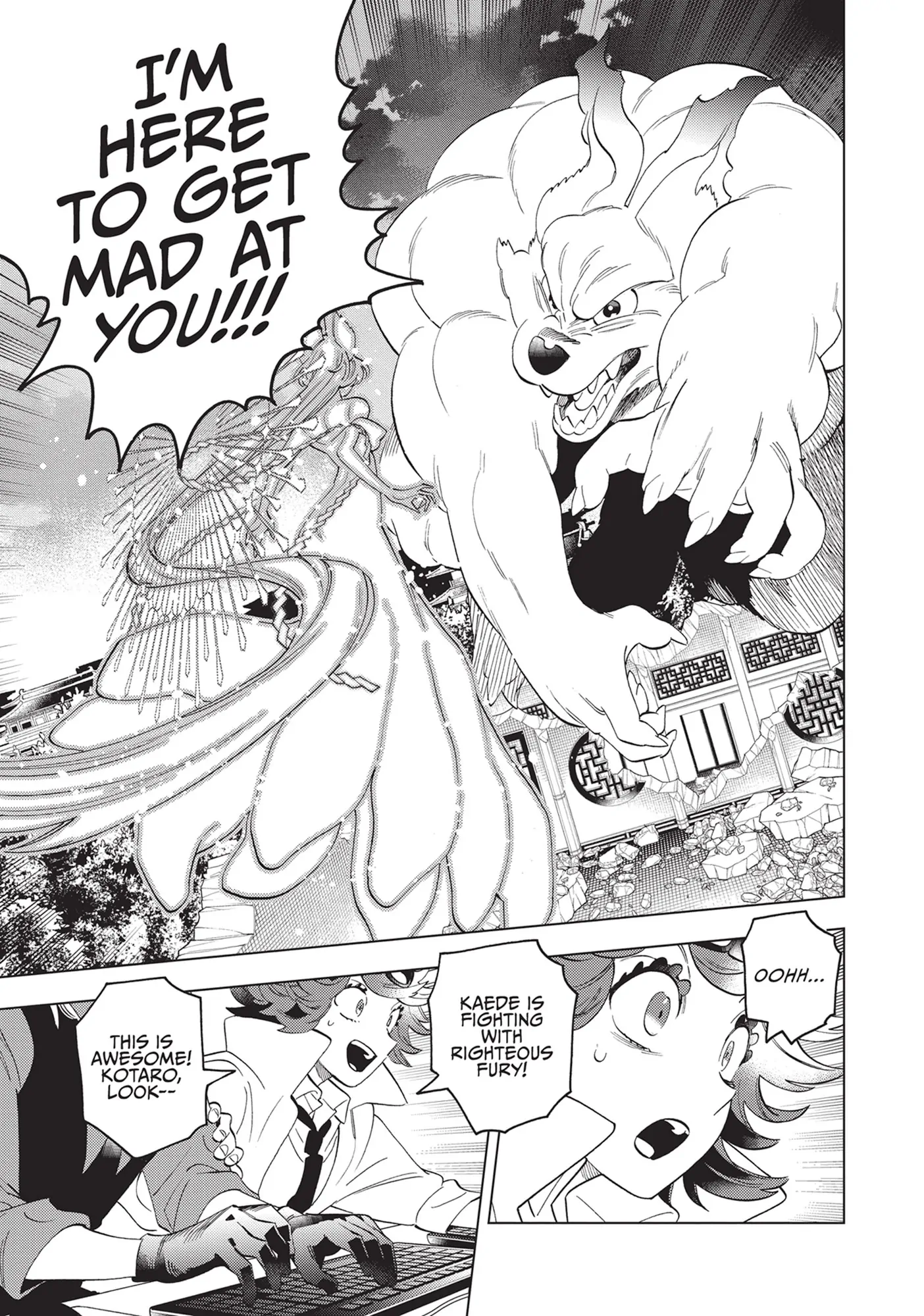 Kemono Jihen Chapter 75 - Page 26