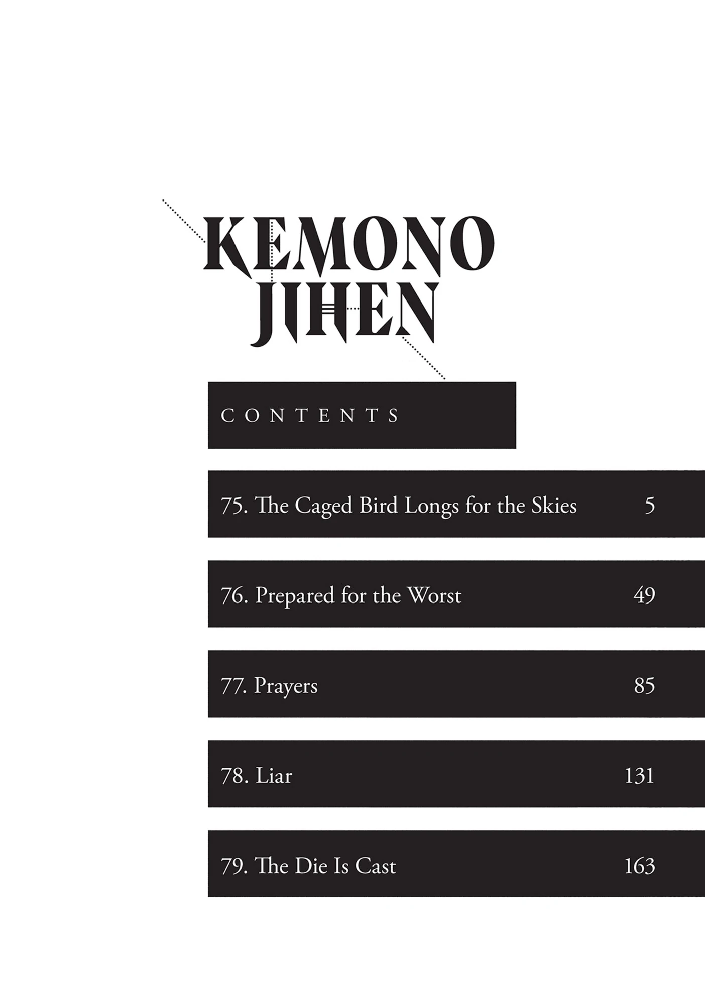 Kemono Jihen Chapter 75 - Page 5