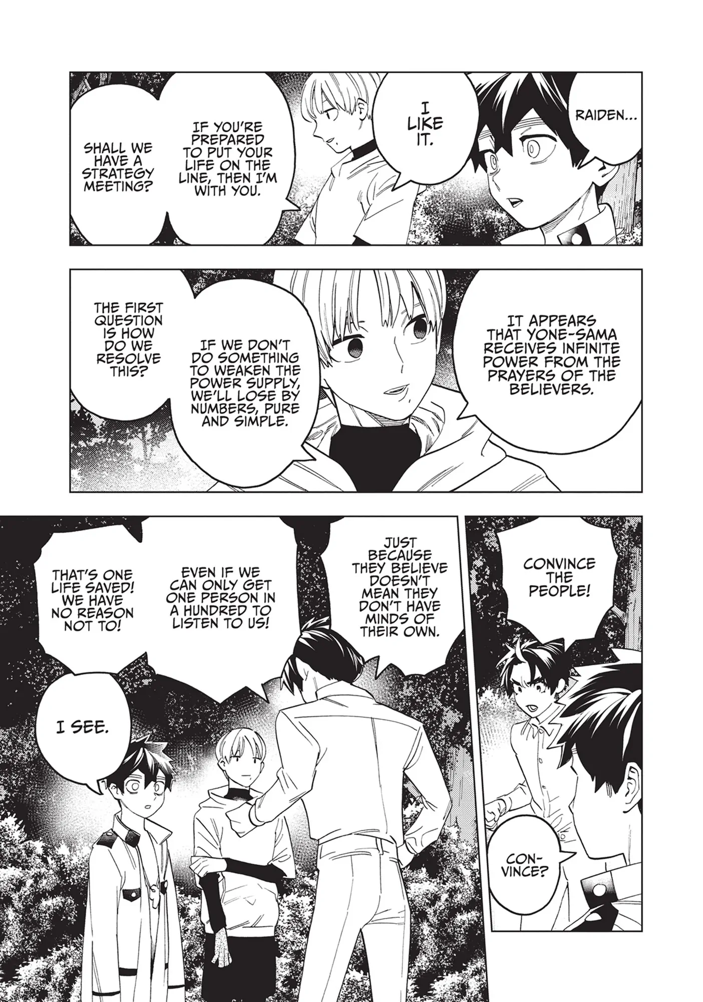 Kemono Jihen Chapter 76 - Page 11