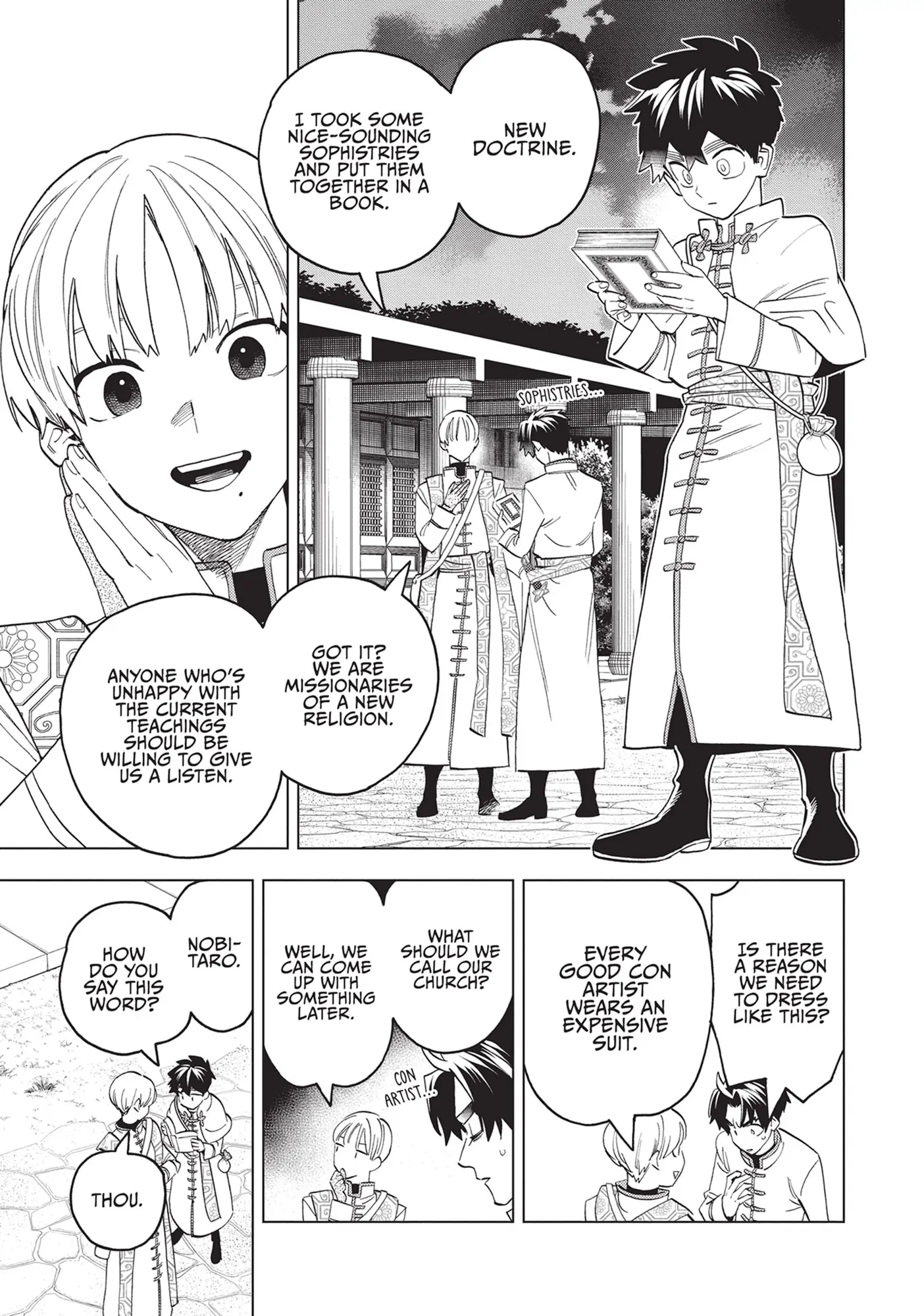 Kemono Jihen Chapter 76 - Page 13