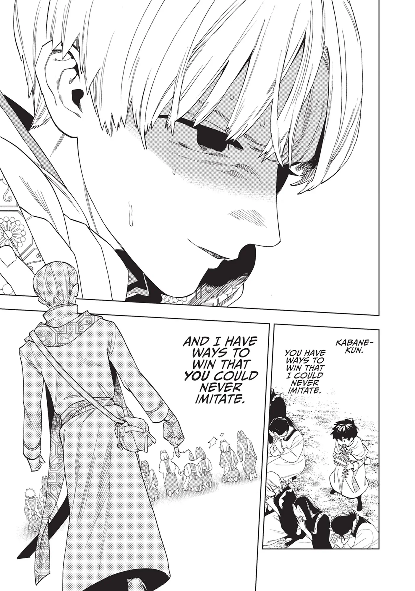 Kemono Jihen Chapter 76 - Page 19