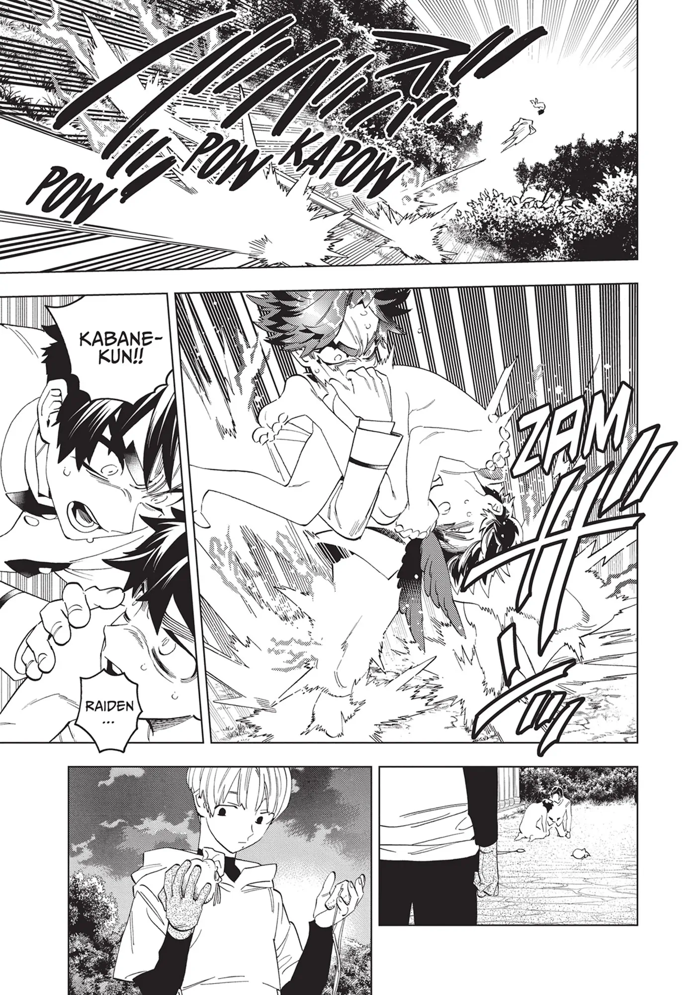 Kemono Jihen Chapter 76 - Page 3