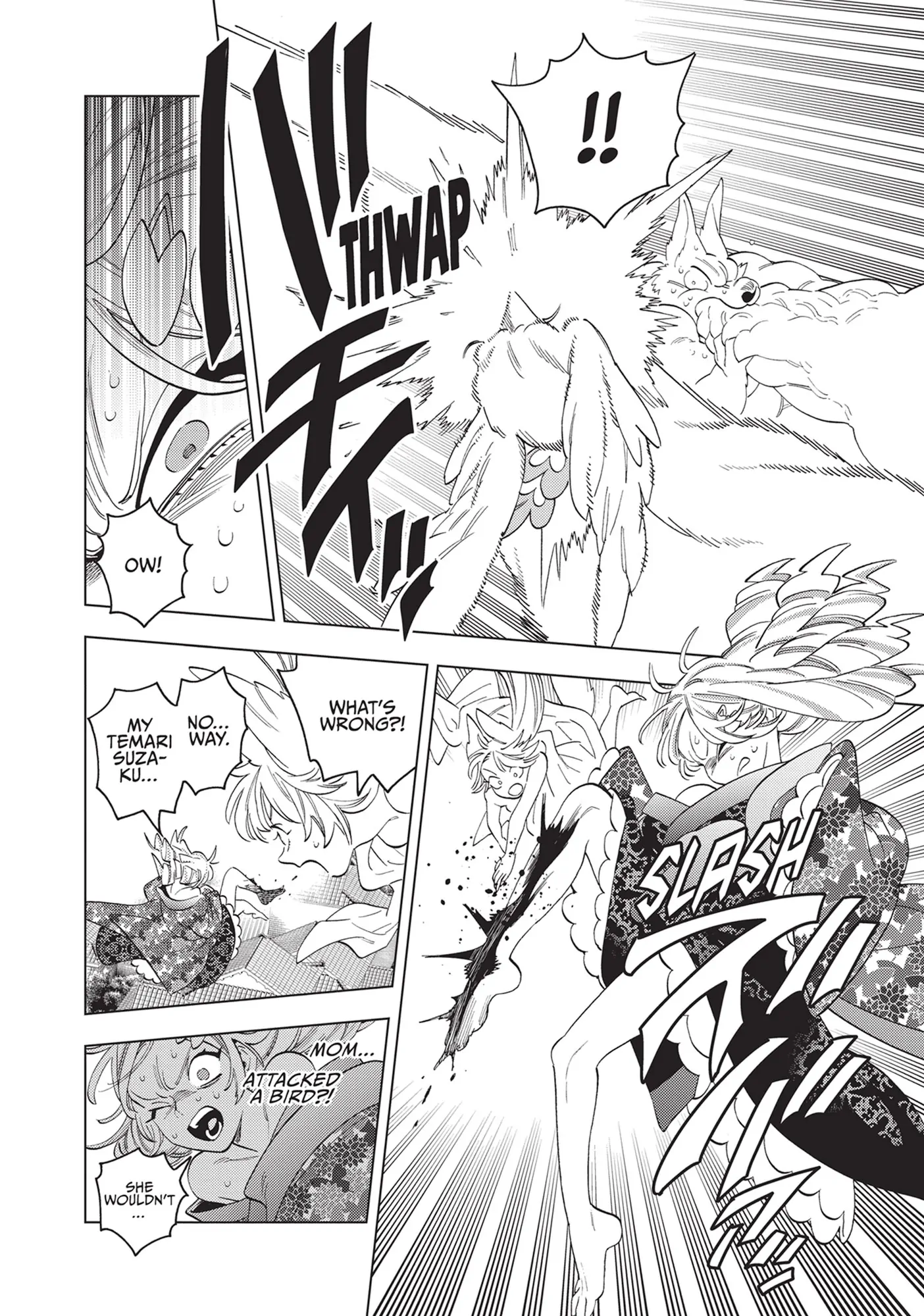 Kemono Jihen Chapter 76 - Page 34