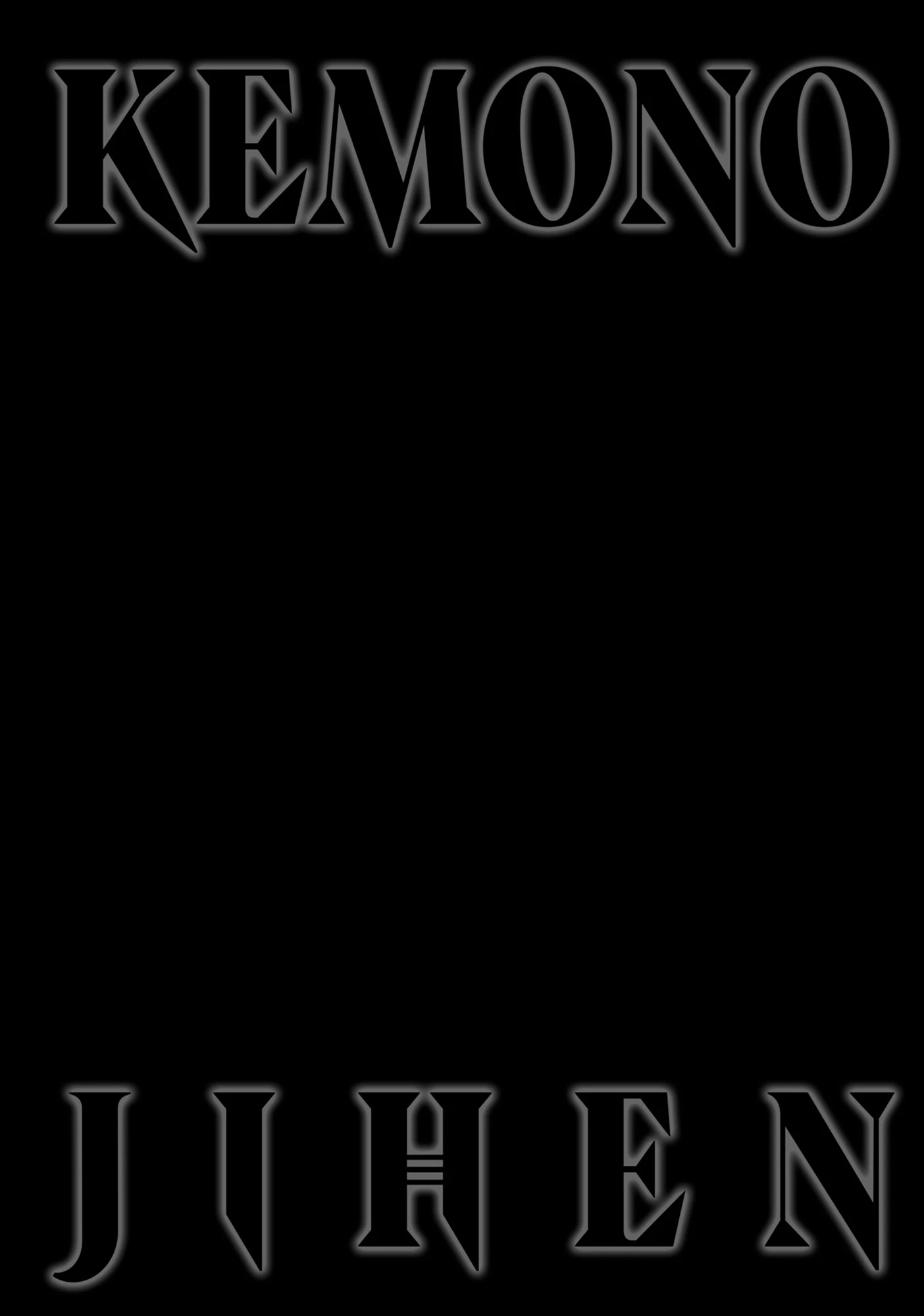 Kemono Jihen Chapter 76 - Page 36