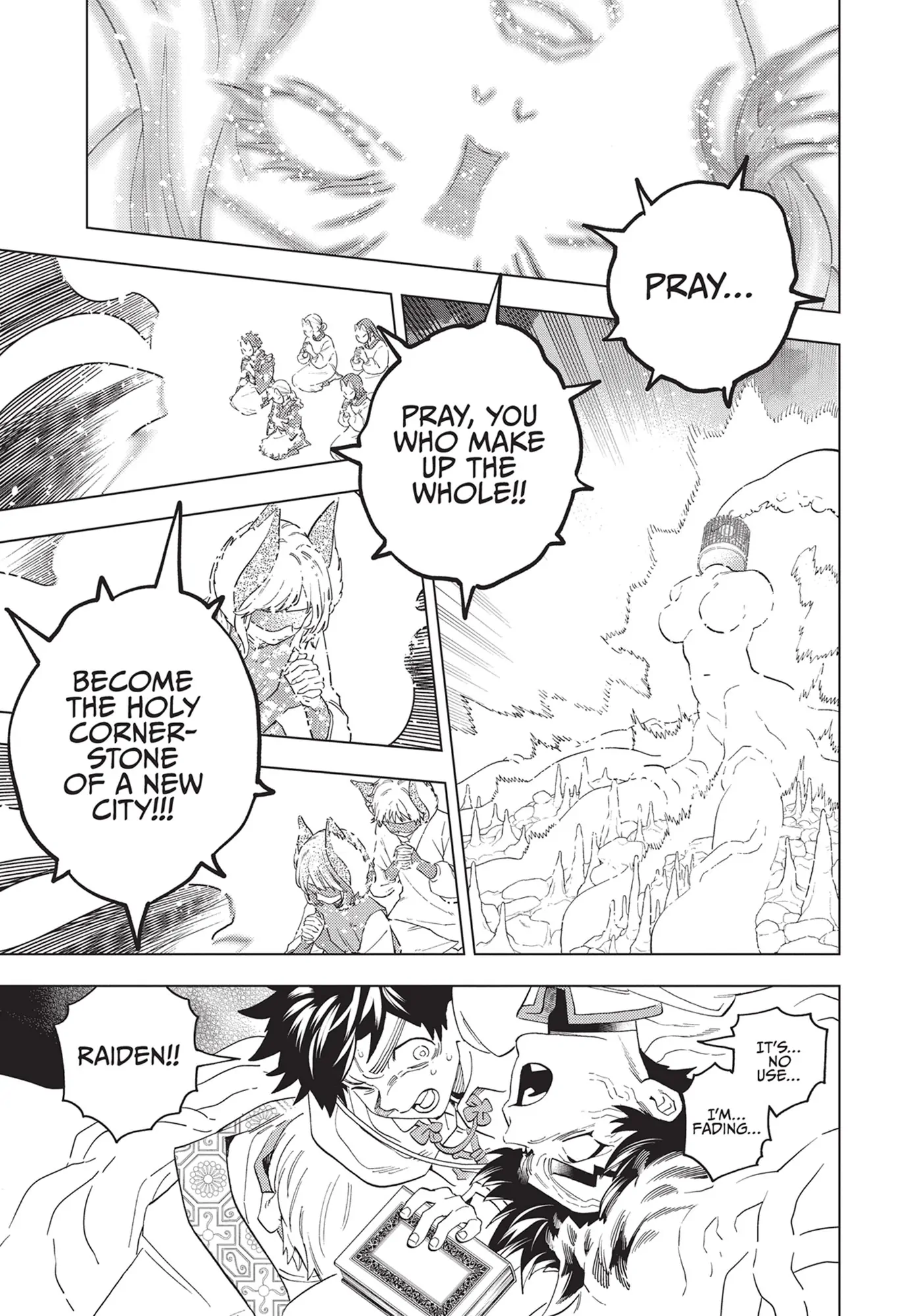 Kemono Jihen Chapter 77 - Page 16