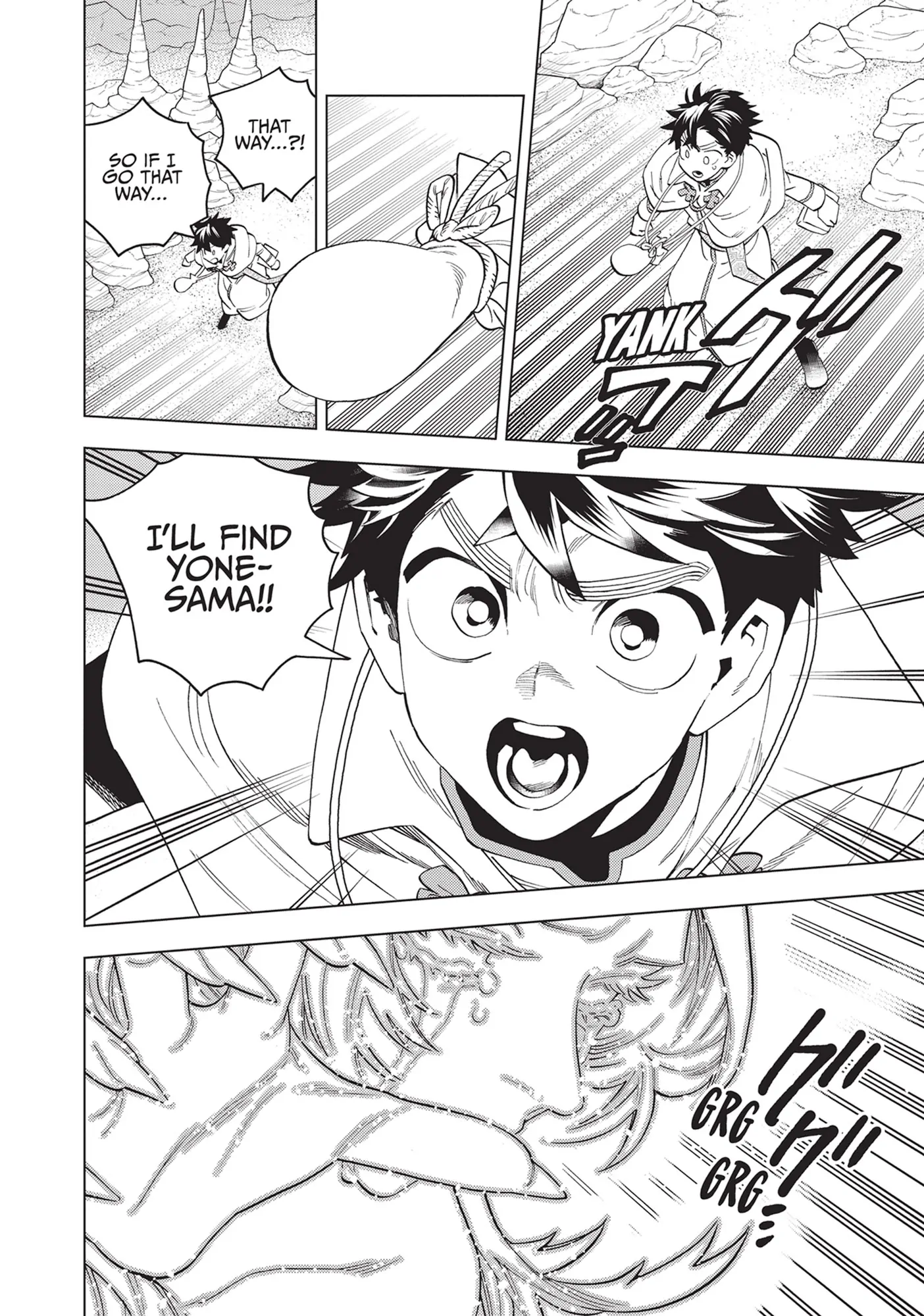 Kemono Jihen Chapter 77 - Page 5