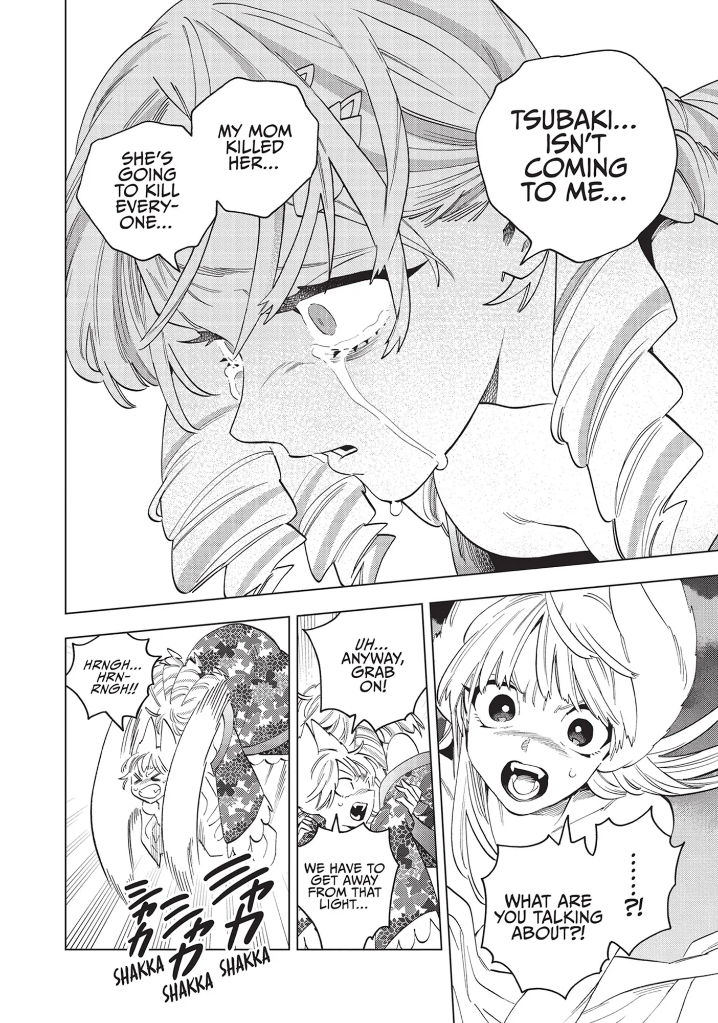 Kemono Jihen Chapter 77 - Page 7