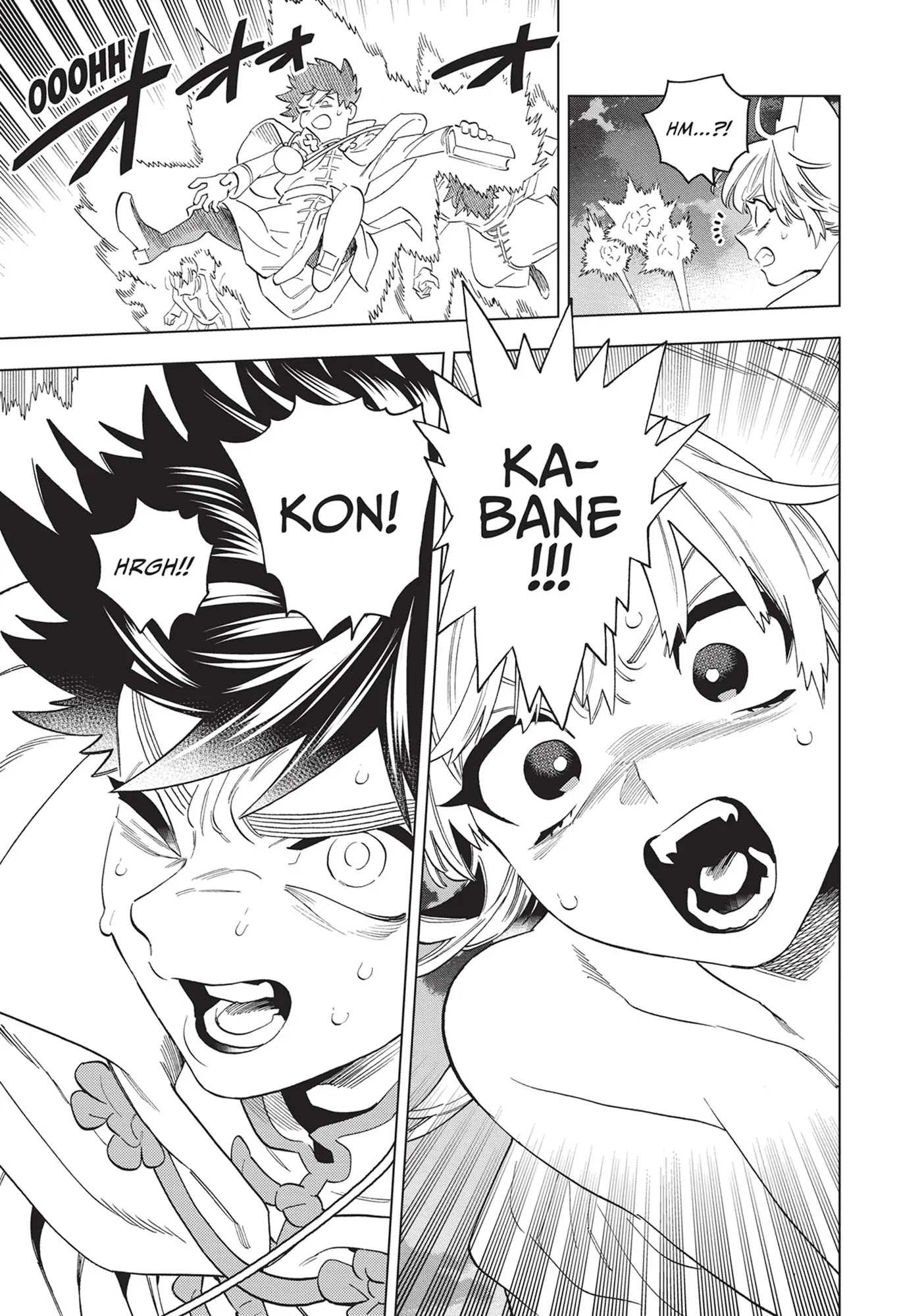 Kemono Jihen Chapter 77 - Page 8