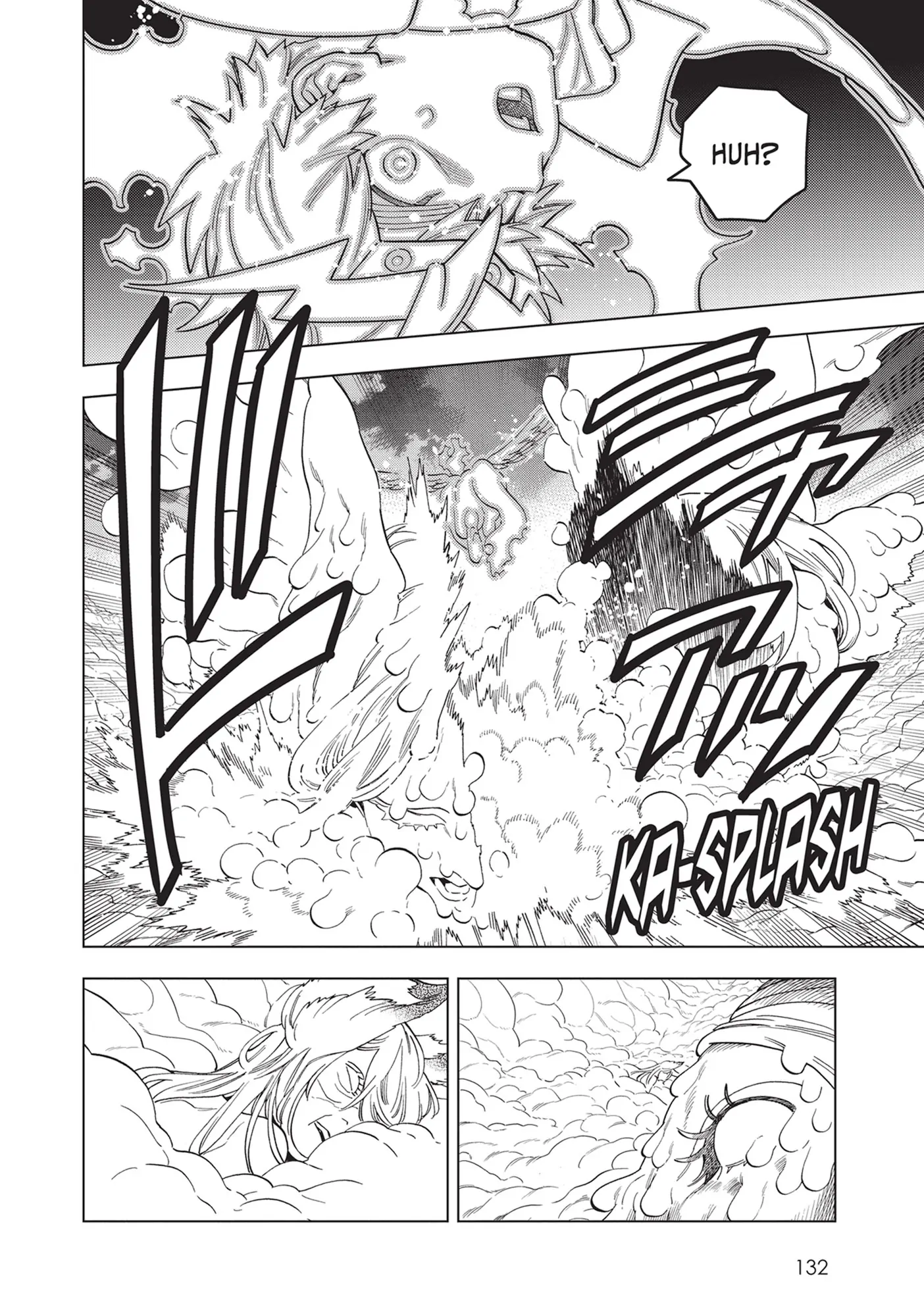 Kemono Jihen Chapter 78 - Page 2