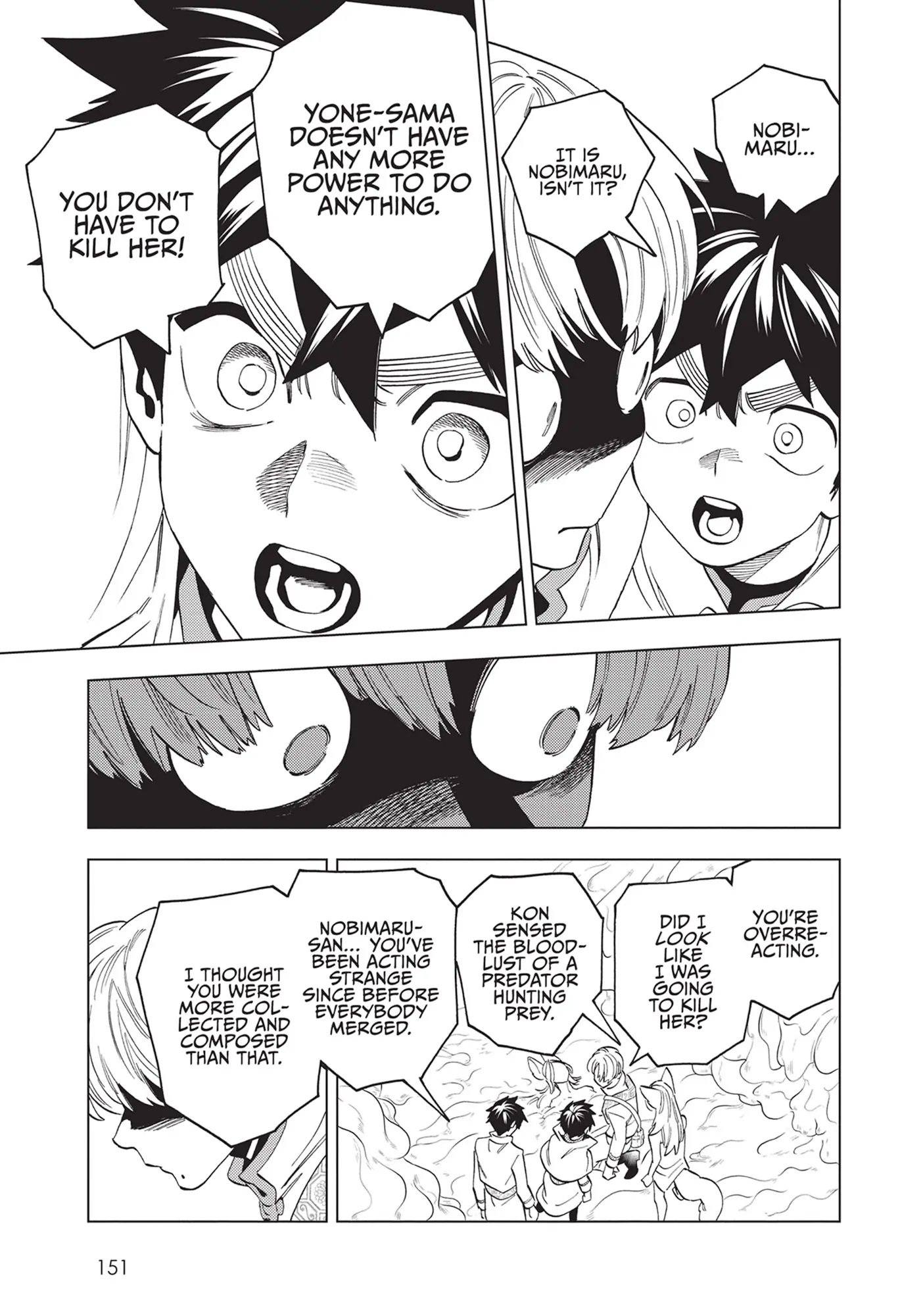 Kemono Jihen Chapter 78 - Page 21