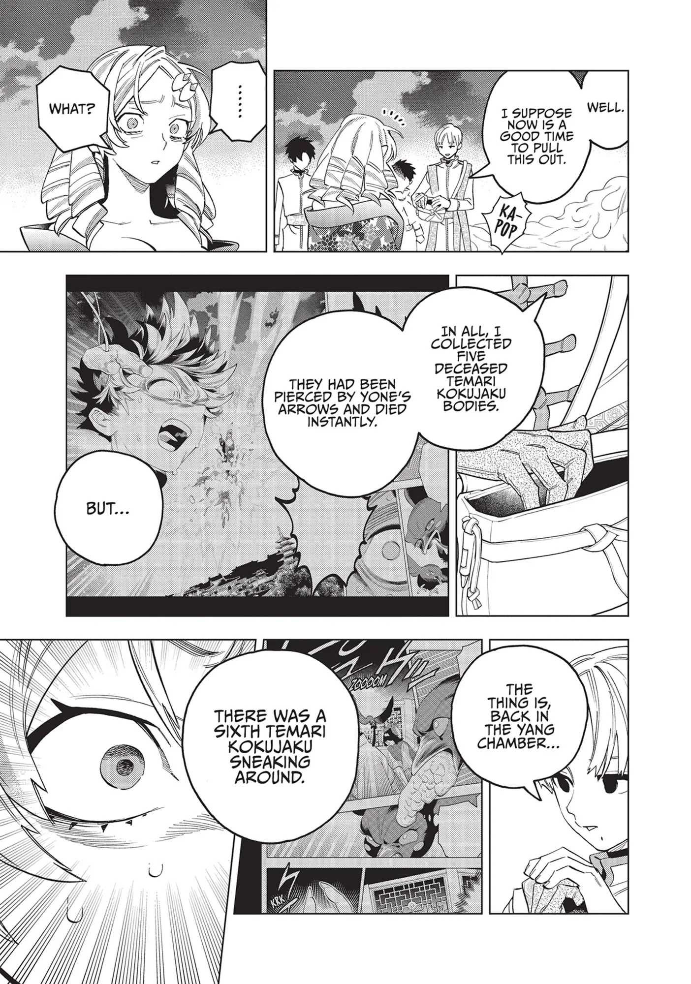 Kemono Jihen Chapter 78 - Page 23