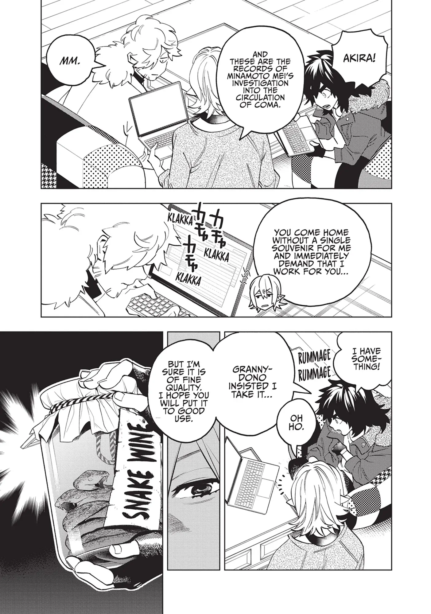 Kemono Jihen Chapter 78 - Page 7