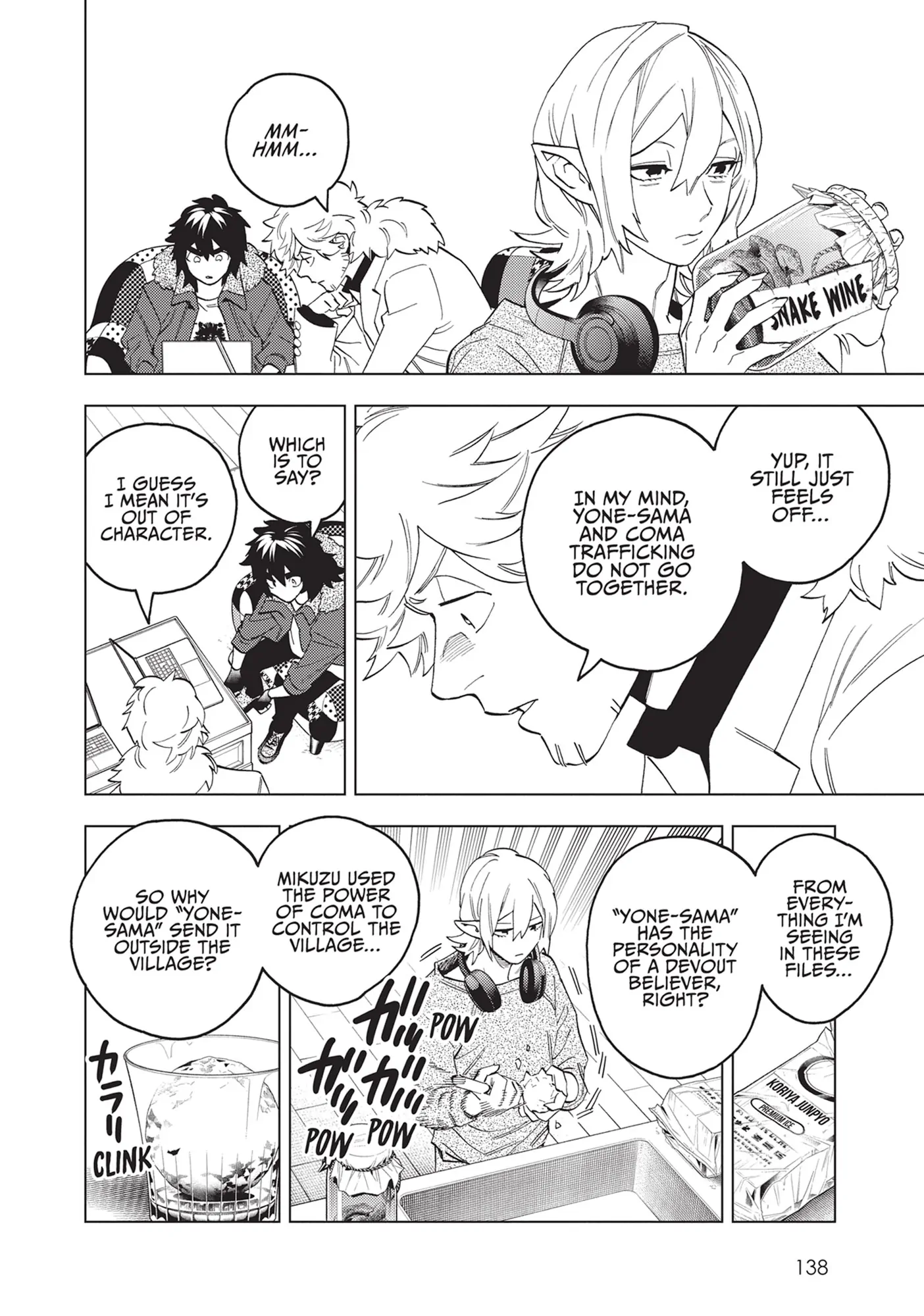 Kemono Jihen Chapter 78 - Page 8