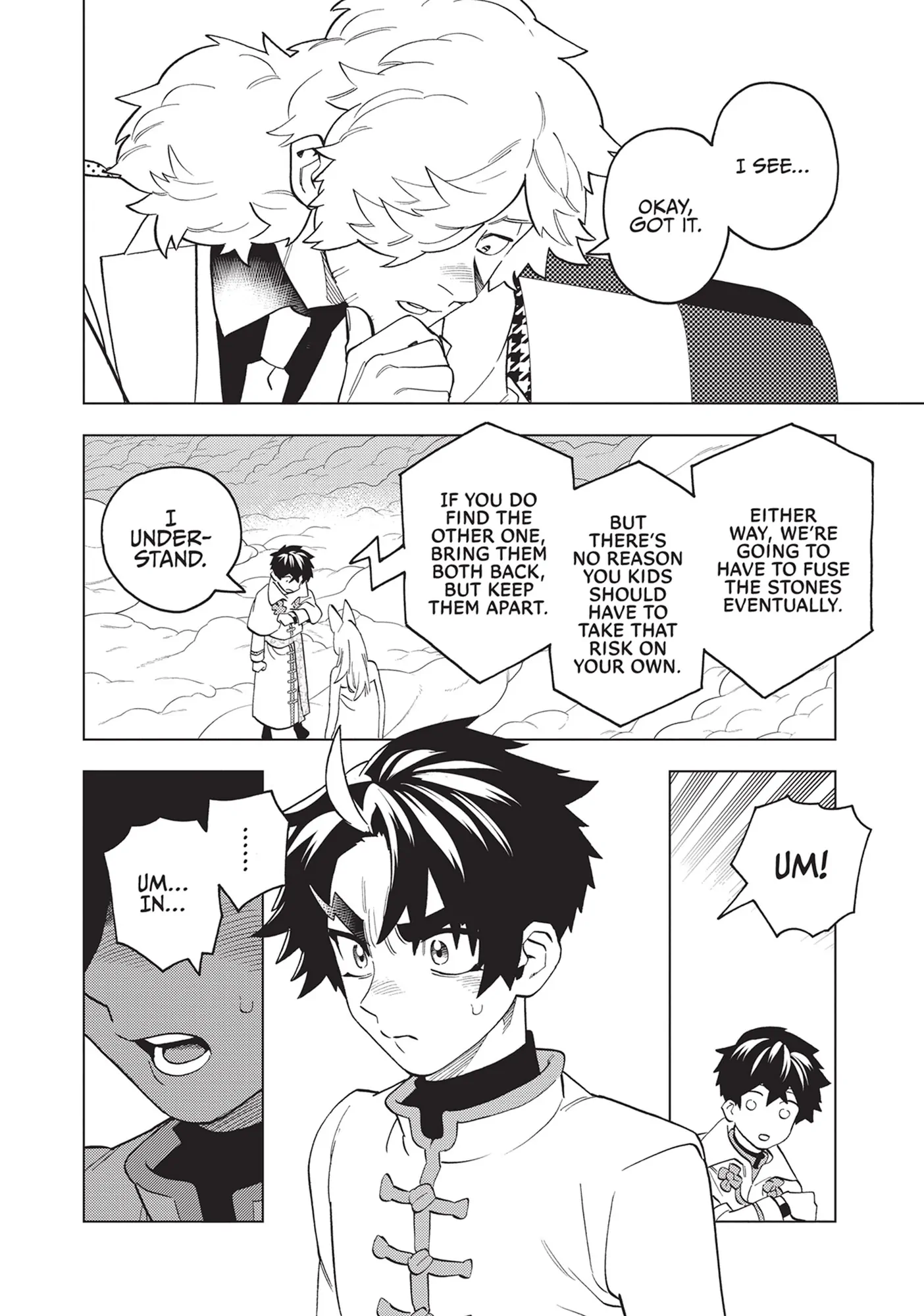 Kemono Jihen Chapter 79 - Page 24