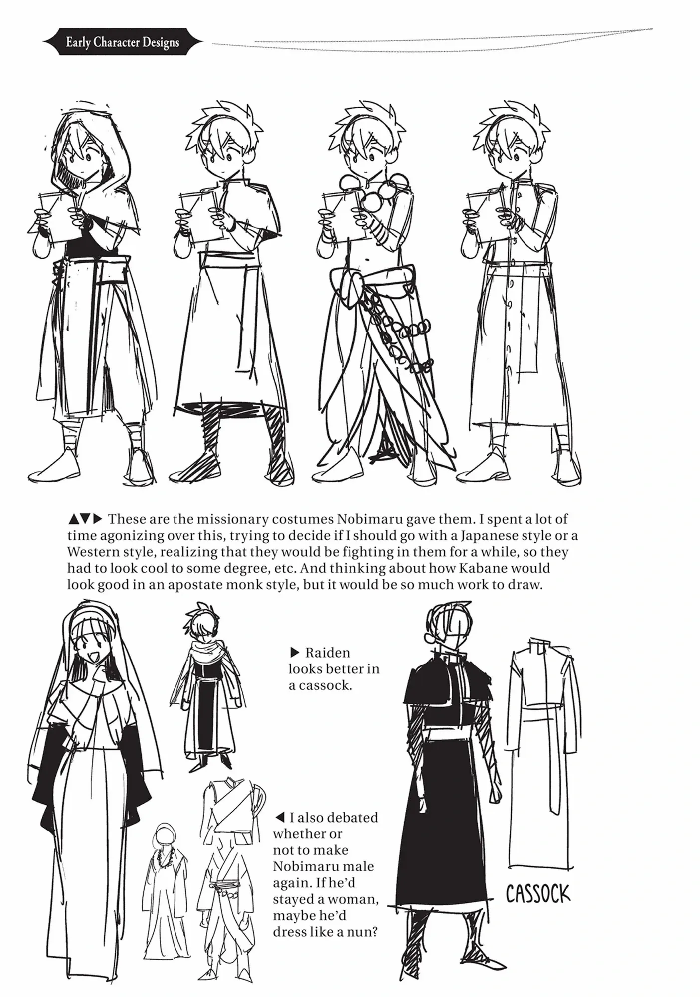 Kemono Jihen Chapter 79 - Page 33