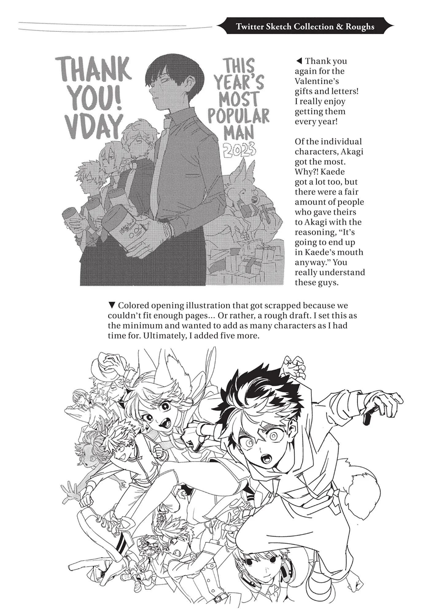 Kemono Jihen Chapter 79 - Page 36